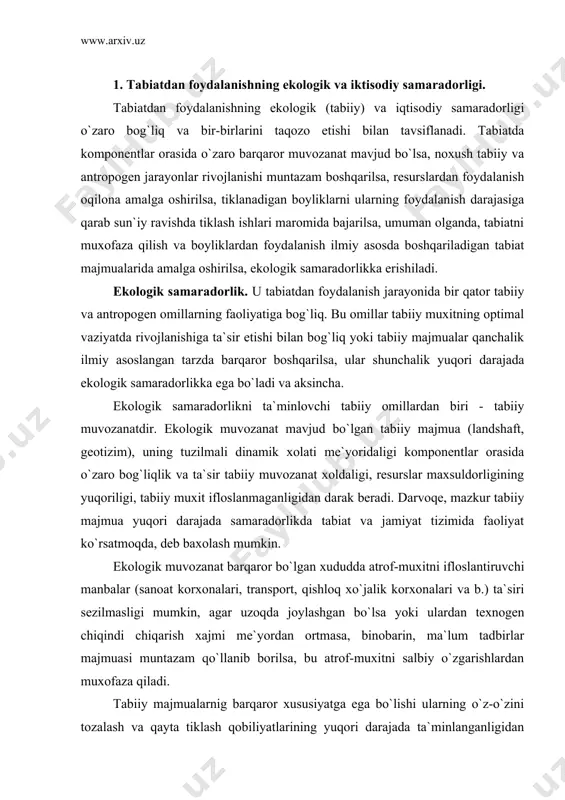 (sanoat korxonalari, transport, qishloq xo`jalik korxonalari va b.) ta`siri sezilmasligi mumkin, agar uzoqda joylashgan bo`lsa yoki ulardan texnogen chiqindi chiqarish xajmi me`yordan ortmasa, binobarin, ma`lum tadbirlar majmuasi muntazam qo`llanib borilsa, bu atrof-muxitni salbiy o`zgarishlardan muxofaza qiladi. tabiiy majmualarnig barqaror xususiyatga ega bo`lishi ularning o`z-o`zini tozalash va qayta tiklash qobiliyatlarining yuqori darajada ta`minlanganligidan darak beradi. ularda atmosfera xavosi yoki suv xavzalari orqali kelib qolgan turli chiqindilar ma`lum muddatda tabiiy yuvilish jarayonida chetga chiqib ketadi, landshaft majmualarida inson xo`jalik faoliyati ta`sirida o`zgarish bo`lishi ( yaylov, o`rmon, tuproq va boshqalardagi degradatsiya xodisasi ) mumkin, lekin ma`lum vaqtdan so`ng yana qaytadan tabiiy xoliga o`zgaradi. bu xususiyat tabiiy majmuaning qayta tiklash qobiliyatining nixoyatda kuchliligi bilan bog`liq. mazkur tabiiy xususiyatlar landshaftlar resurslarining ekologik jixatdan tozaligini ta`minlaydi, bu borada ayniqsa, atmosfera xavosi va suv xavzalarinig musaffoligi juda xam muxim, tuproqning texnogen chiqindilardan xoli bo`lishi yetishtiriladigan ekin maxsulotlarini ekologik jixatdan tozaligini ta`minlaydi, bu esa o`z navbatida inson va …