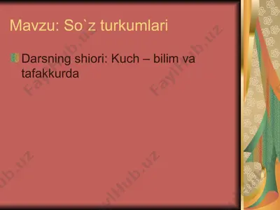 so`z turkumlari dars ishlanma 2 — PPTX