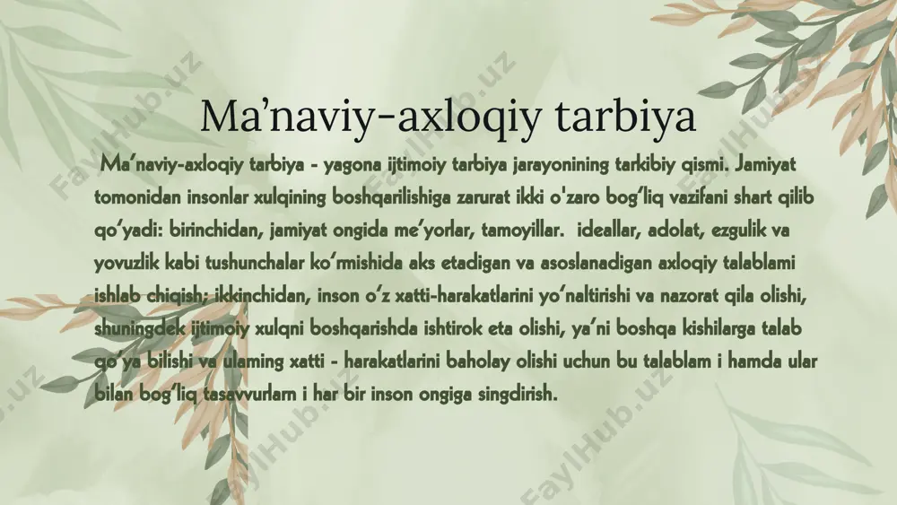 da tutish. tarbiyaning zamonaviy tamoyillari tarbiyaning zamonaviy tamoyillari - tarbiyachi va tarbiyalanuvchi o‘rtasida subyekt-subyekt munosabatlarinmg o‘rnatilishi, dialog nuqtai nazariga muvofiq tarzda shunday xulosaga kelindiki, ma’naviy-axloqiy tarbiyaning mu vaffaqiyatli bo‘l ishi uchun psixik jarayonlarga (inotivasiya, anglash, interiorizasiya va boshqalar) tashqi ta’sirlar ichki, individual-shaxsiyga organik va mustahkam aylanadigan pedagogik shart-sharoitlami yaratish zarur. keys uchun vaqt e’tiboringiz uchun rahmat! image1.jpeg image2.png image3.png image4.png image5.png image6.svg image7.png image8.png /docprops/thumbnail.jpeg