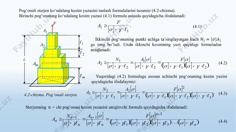 teng qarshilikli bruslar. pog‘onali sterjenlar. cho‘zilish va siqilishda statik aniqmas masalalar - Page 5