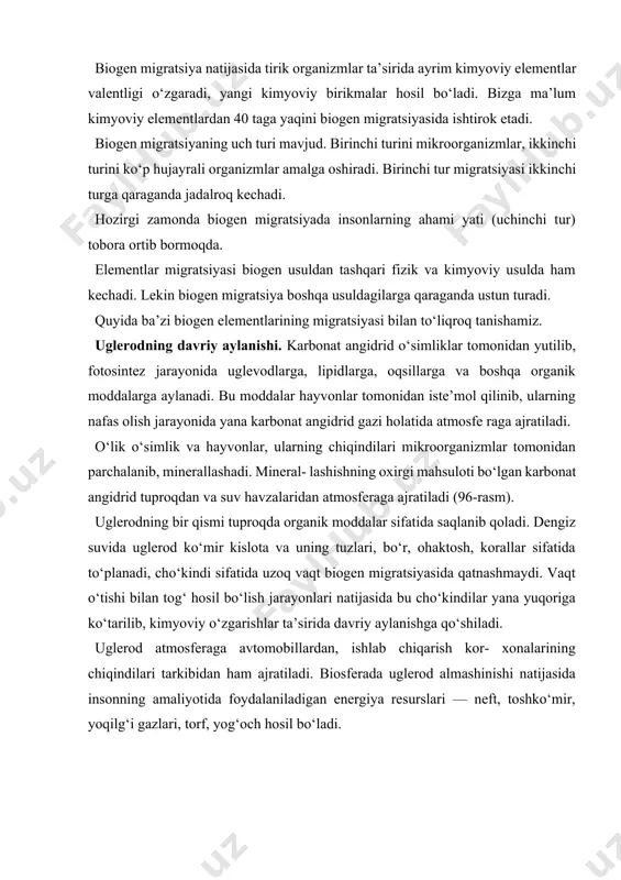 shi bilan tog‘ hosil bo‘lish jarayonlari natijasida bu cho‘kindilar yana yuqoriga ko‘tarilib, kimyoviy o‘zgarishlar ta’sirida davriy aylanishga qo‘shiladi. uglerod atmosferaga avtomobillardan, ishlab chiqarish kor- xonalarining chiqindilari tarkibidan ham ajratiladi. biosferada uglerod almashinishi natijasida insonning amaliyotida foydalaniladigan energiya resurslari — neft, toshko‘mir, yoqilg‘i gazlari, torf, yog‘och hosil bo‘ladi. 96-rasm. biosferada uglerodning davriy aylanishi. ular kislorod yetishmaydigan sharoitda organik moddalar- ning minerallashmasdan qolishi natijasida hosil bo‘ladi. bu qazilma boyliklar zavod va fabrikalar, elektr stansiyalarining chiqindi tutunlari tarkibida, karbonat angidrid holatda yana atmosferaga qaytariladi. azotning davriy aylanishi. azot ham eng muhim elementlardan biridir. u oqsillar va nuklein kislotalar tarkibiga kiradi. azotning bir qismi atmosferadan yashin paytida azot va kislorod yerosti suvlari 97-rasm. biosferada azotning davriy aylanishi. bilan birikib, azot oksidlari hosil qilishi natijasida o‘zlashtiriladi. ammo azotning asosiy massasi suvga va tuproqqa tirik organizmlarning atmosfera tarkibidagi azotni fiksatsiyalashi natijasida o‘tadi (97-rasm). tuproqda yashaydigan azot fiksatsiyalovchi bakteriyalar o‘lib, minerallashishi natijasida, ular tuproqni azot bilan boyitadi. …