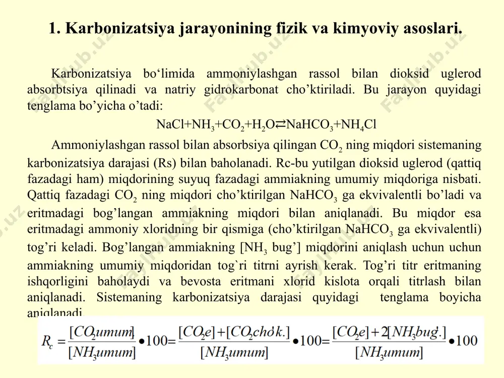 stabil tuzlar holatida bulgan. demak, korsatilgan temperatura intervalida qattiq fazalar nacl va nh4hco3 stabil holatda bolaolmaydi va boshka stabil xolatga otadilar (nahco3 va nh4cl). shuning uchun reaktsiyada qatnashayotgan 4 ta tuzlardan bir vaqtda st 1 tasi stabilsiz bolishi mumkin, ya`ni nahco3, nh4cl, nh4hco3 yoki nahco3, nh4cl va nacl. karbonizatsiya bo‘limida eng muxim korsatkichlardan biri natriydan foydalanish koeffitsienti (una). natriydan foydalanish koeffitsienti bu qattiq fazaga chokib tushgan nahco3 ning miqdorining boshlang`ich nacl miqdoriga nisbati: temperatura oshishi bilan natriydan foydalanish koeffitsienti oshib boradi. 32°c temperaturada una maksimal miqdorga etib boradi. 32°c dan temperatura oshishi bilan nahco3 va nh4cl tuzlardan iborat tuyingan eritma hosil boladi. bu tuzlarning eruvchanligiga binoan una ning qiymati kamayadi. masalan, 45°c temperaturada una ning qiymati 81,6% tashkil etadi. shunday qilib, p.p.fedot`evning ma`lumotlari boyicha 32°c temperaturada una ning qiymati 84% tashkil etadi. ishlab chiqarish sharoitida una ning qiymati 75% dan oshmaydi, chunki hosil bolgan eritmalar faqat gidrokarbonat bilan toyingan boladi. …