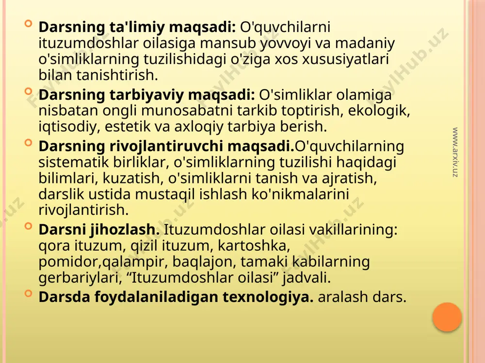 • skopoliya - • petuniya -manzarali o'simlik www.arxiv.uz ituzumdoshlar oilasining madaniy vakillari kartoshka pomidor baqlajon qizil qalampir fazalis www.arxiv.uz baqlajon – solanum melongena baqlajon tarkibida suv glyukoza saxaroza yog’lar, oqsillar va boshqa narsalar juda ko’p. baqlajon mevalarida kaliy tuzlari ko’p bo`lganligi tufayli u kishi organizmdan ortiqcha suyuqliklarni chqarish xususiyatiga ega. baqlajon qon tarkibida o’zgari jigar, buytak, meda ichak yo`li bilan kasallanganlarga ko`proq yeyishi tavfsiya etiladi. www.arxiv.uz www.arxiv.uz pomidor – solanum lucopersicum o’zbekistonda yetishtiriladigan pomidor tarkibida qand miqdori 50 %ga borada unda organik moddalar vitaminlar bor. pomidor yurak kasalliklarida bedarmonlikda, kamqonlikda shuningdek semirib ketishga moyilliga bo`lgan kishilarga shifokor tomonidan tavsiya etiladi. www.arxiv.uz www.arxiv.uz www.arxiv.uz kartoshka-solanum tuberosum www.arxiv.uz www.arxiv.uz tamaki-nicotiana tabacum www.arxiv.uz www.arxiv.uz qizil qalampir-capsicum annuum www.arxiv.uz www.arxiv.uz belladonna www.arxiv.uz www.arxiv.uz e’tiboringiz uchun rahmat! www.arxiv.uz image2.jpeg image3.jpeg image4.jpeg image5.jpeg image6.jpeg image7.jpeg image8.jpeg image9.jpeg image10.jpeg image11.jpeg image12.jpeg image13.jpeg image14.jpeg