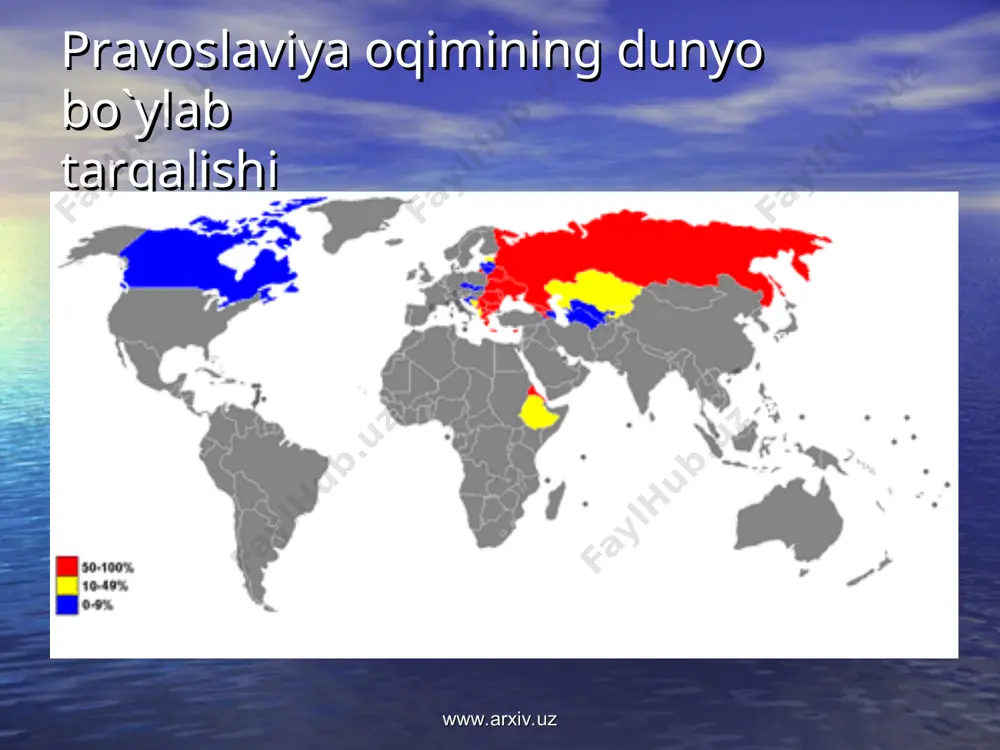 ish bayrami. cherkov ta`limotiga ko`ra, bibi maryam quddus ibodatxonaiga ota-onasi tomonidan olib kelingan. cherkovning fikricha, maryamning ota-onasi dindorlar uchun na`muna bo`lmog`i lozim edi. binobarin, ular farzandlarini juda yoshligidanoq xristian dinidan xabardor qilishlari, cherkov rasm-rusumlari va an`anala- ri bilan tanishtirilishlari kerak. bu bayram diniy jamoalarni yoshlar hisibiga to`ldirishi muhim rol o`ynay- di. www.arxiv.uz www.arxiv.uz iosif 2 www.arxiv.uz www.arxiv.uz patriarx pimen www.arxiv.uz www.arxiv.uz abalaskaya bibi maryam ikonasi balikinskaya bibi maryam ikonasi www.arxiv.uz www.arxiv.uz ‘’xayr-barokatli osmon’’ bibi maryam ikonasi ‘’tarbiya’’ bibi maryam ikonasi www.arxiv.uz www.arxiv.uz yaroslavskaya bibi maryam ikonasi treoruchisa bibi maryam ikonasi www.arxiv.uz www.arxiv.uz ibodat marosimlari www.arxiv.uz www.arxiv.uz tashqi munosabatlari www.arxiv.uz www.arxiv.uz e`tiboringiz uchun rahmat www.arxiv.uz www.arxiv.uz