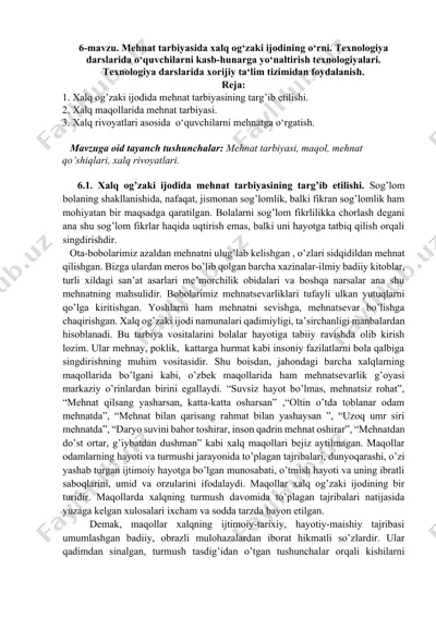 mehnat tarbiyasida xalq og‘zaki ijodining o‘rni — DOCX