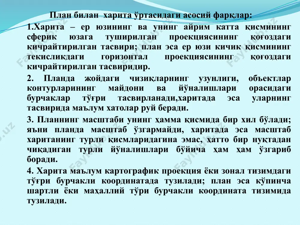"топографик харита ва план" - Page 5