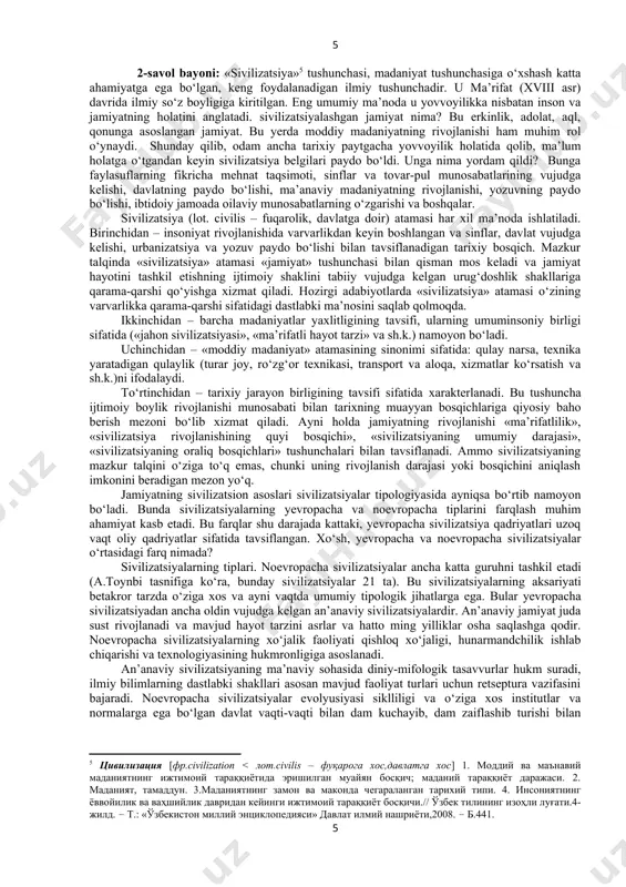 irilgan ta’limot sifatida shakllangan emas. «sivilizatsiya» tushuchasi (lot. civilize – fuqarolarga, davlatga xos) ilk bor xviii asrda yevropalik ma’rifatparvarlarning asarlarida qo‘llana boshladi. u jiddiy evolyusiyaga yuz tutib, hozirgi paytgacha bir qancha ma’nolarda qo‘llaniladi[footnoteref:1]. dastlabki davrlarda u tabiat olami tuzilishidan farqli ravishda umuman insoniyatni, uning ijtimoiy tuzilishini anglatgan va birlik shaklda ishlatilgan. keyinchalik u yovvoyilik va johillikdan keyin keluvchi ijtimoiy rivojlanish bosqichini bildirgan. co‘ngra u qadriyaviy xususiyat kasb etib, madaniyat tushunchasiga, ayniqsa, individual va ijtimoiy xulq-atvor normativlariga singib ketgan ma’naviy madaniyat, ya’ni kishilar, xalqlarning mentalligi ma’nosiga yaqinlashib qoldi. amerikalik olimlar a.kreber va k.klakxan 1952 yilda «madaniyat» terminining 164 ta ta’rifini e’lon qildilar va ko‘p hollarda uni «sivilizatsiya» termini bilan bir qatorda qo‘llanilganligini qayd etdilar[footnoteref:2]. «sivilizatsiya» va «madaniyat» tushunchalari ko‘pincha sinonimlar sifatida ishlatib kelindi. [1: қаранг: история востока. м., 1999. т.1, 17-19-бетлар.] [2: a.z.kreber, kluckhonc. culture: a critical review of concept and deinitions. n.-y. 1952. p.291.] xix asrning ikkinchi yarmidan sivilizatsiya tushunchasini …