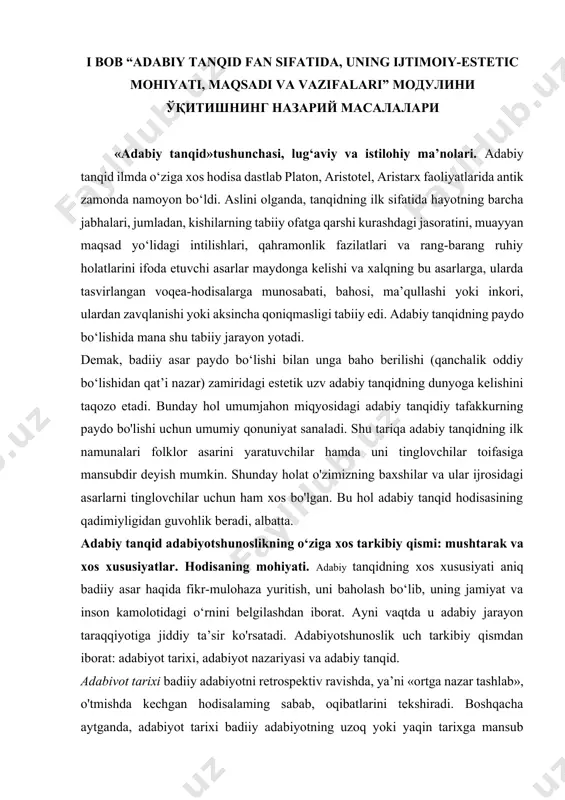 bilan o‘tmishda yaratilgan badiiy qadriyatlarga murojaat etib turadi. har bir davr, insonlardagi badiiy-estetik ehtiyoj insoniyat yaratgan buyuk asarlarni o‘qib, uqib, talqin qilib, baholab borishni taqozo etadi. badiiy adabiyotni adabiy tanqid o‘rganadi. san’atning rassomlik, musiqa, haykaltaroshlik, amaliy san’at kabi yo‘nalishlarini adabiy- badiiy tanqid o‘rganadi. jumalistlar, san’atshunoslar, kino-teatrshunoslar adabiy-badiiy tanqid sohasini o'zlashtiradilar. adabiy va adabiy- badiiy tanqidning betakror xususiyatlari mavjud. adabiyotshunoslikning tarkibiy qismlarining o'zaro mushtarak jihati shundaki, ulaming har uchovi ham estetik idrokning o‘ziga xos jihatlarini o'rganadi; ular xalq tarixi, xalq tili, xalq madaniyati, folklor va xalq estetik tasavvurlarining jonli taraqqiyot tarixi negizida rivoj topadi. ko‘p hollarda bir olim shaxsida, aytaylik, i. sulton yoki m. qo'shjonovlarda, ayni vaqtda ham adabiyotshunos, ham munaq- qid fazilatlari mujassam topadi. adabiyotshunoslikning uch tarkibiy qismi aro tafovutlarga kelganda shuni aytish zarurki, ayirmalar ko‘proq zamon kategoriyasi hamda obyektga munosabatdagi farqdan kelib chiqadi. binobarin, adabiy tanqidni adabiyotshunoslikdan farqlashga imkon beradigan estetik xususiyatlar quyidagilar: adabiyot tarixi, asosan, o'tmish adabiyotini, adabiy …
