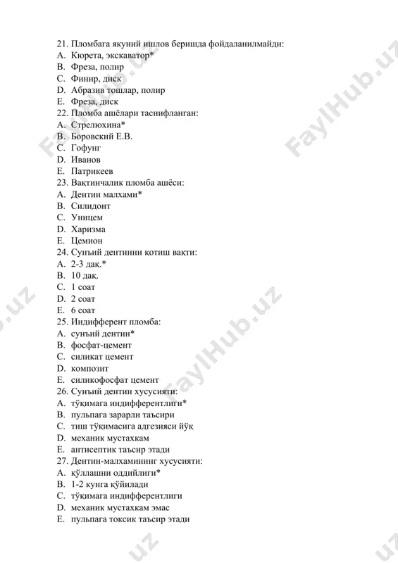 инг контакт юзаларида c. барча гурух тишлардаги табиий фиссура ва чуқурликларда d. курак ва қозиқ тишларнинг контакт юзаси, кесув бурчагининг бузулиши билан e. курак ва қозиқ тишларнинг контакт юзаси, кесув бурчаги зарарланмаган ҳолда 42. 11 тишни контакт юзасини бўйин олди соҳасида жойлашган кариес ковак блэк таснифи бўйича қайси синфга мансуб? a. iii* b. ii c. iv d. v e. vi 43. поликарбоксилат цементларни кўрсатинг: f. белакор * g. цемион h. унецем i. белацин j. адгезор 44. мисли амальгаманинг салбий хусусиятлари : f. тиш тўқимасини рангини ўзгартиради* g. юқори қаттиқликка эга h. тиш тўқимасини рангини ўзгартирмайди. i. пластиклик хусуияти яхши j. адгезивлик хусусияти яхши. 45. кариес бу: a. тиш қаттиқ тўқималарининг деминерализацияси ва юмшаши, ҳамда кейинчалик ковакнинг пайдо бўлиши билан кечадиган патологик жараёндир * b. эмаль ва дентиннинг патологик емирилиши c. тиш пульпасининг яллиғланиши d. периодонтдаги патологик жараён e. эмаль эрозияси 46. кариесни топографик жойлаши бўйича классификацяси : f. доғ босқичидаги* …