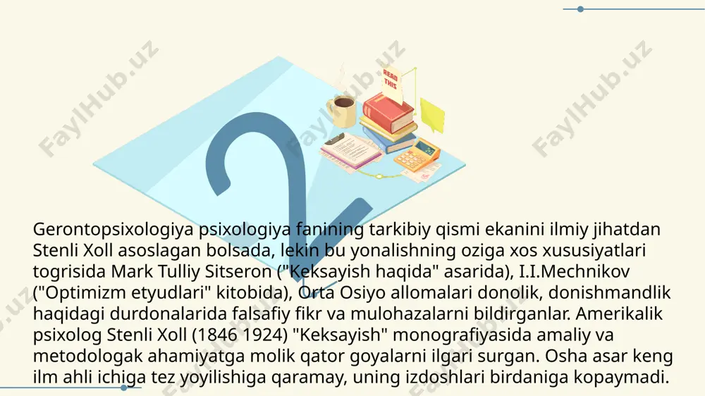 gerontopsixologiya - Page 4