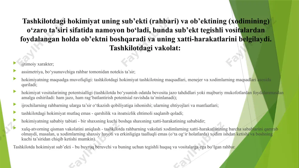 yoki an’anaviy hokimiyat rasmiy hokimiyatga, rahbarning buyruq berish huquqiga va bo‘ysunuvchilarning bo‘ysunish majburiyatiga asoslanadi, bir kishi boshqa shaxsga tashkilotdagi turli ierarxik bosqichlarda turishi asosida bo‘ysunadi. hokimlikka e’tiqod qisman qonuniyga to‘g‘ri keladi, lekin bu rahbarning bo‘ysunuvchilarning fikrlari, e’tiqodlari va ongiga ta’sir qilish qobiliyatini anglatadi. identifikatsiya rahbar va unga bo‘ysunuvchilar o‘rtasidagi hissiy aloqani, birlik tuyg‘usini shakllantirishni, xodimlarning rahbarni rozi qilish istagini, uning xatti-harakatlarini nusxalashni, undan o‘rnak olishni o‘z ichiga oladi. bunday holda, hokimiyatning maksimal kuchiga erishiladi - rahbar himoyachi, guruh vakili sifatida qabul qilinadi va uning buyruqlari hamma uchun umumiy va muhim masaladir. qaror qabul qilish markazlarining soniga qarab, vakolat quyidagilar bo‘lishi mumkin: markazlashtirilgan (qaror bir organ (kollektiv hokimiyat) tomonidan qabul qilinadi) yoki bir kishi (bir kishilik kuch); markazlashtirilmagan (qaror qabul qilish qobiliyati ko‘pchilik o‘rtasida taqsimlanadi, turli qarorlar qabul qilish markazlari mavjud). to‘liq markazsizlashtirish tashkilotning barcha a’zolari o‘rtasida hokimiyatning teng taqsimlanishini anglatadi. bo‘ysunish odati an’anaviy jamiyatlarda tashkiliy bo‘ysunishning yetakchi motivlaridan biri bo‘lgan …