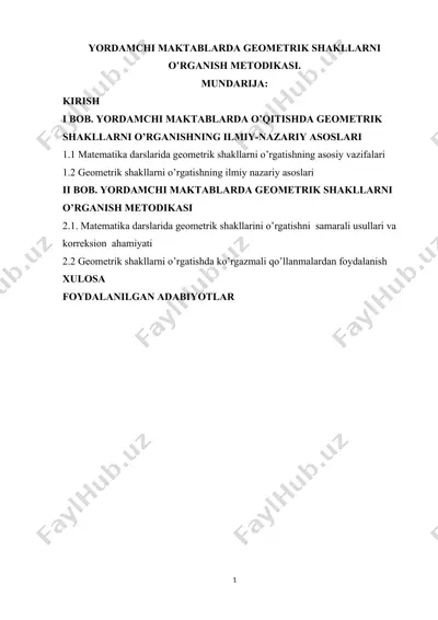 yordamchi maktablarda geometrik shakllarni o’rganish metodikasi — DOCX