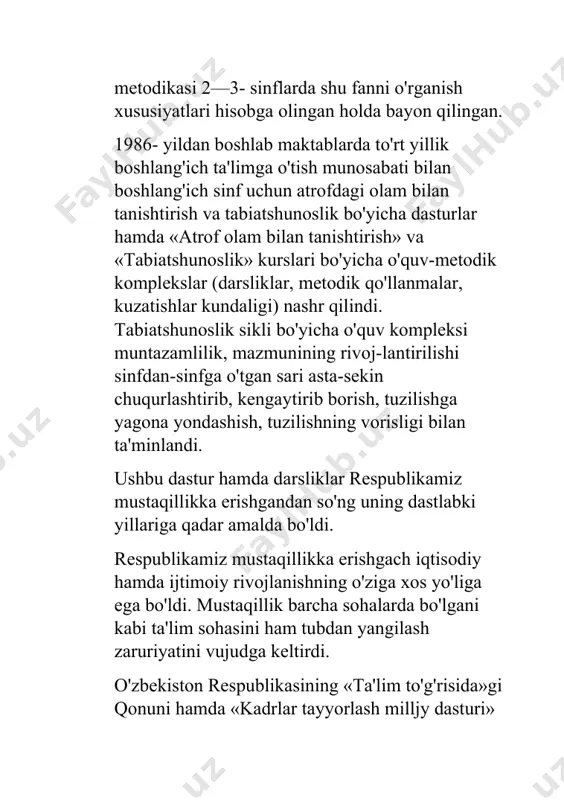 og'lab tabiiyot o'qitish tizimini birinchi bo'lib aleksandr yakovlevich gerd (1841-1888) taklif qildi. u ko'rgazmali o'qitish bola idrokining bor (real) holatiga muvofiq bo'lishi kerakligini ta'kidladi. gerd bunyodga keltirgan tizimda tabiiyotni o'rganish jonsiz tabiatdan boshlanadi, u boshlang'ich sinflarda jonsiz tabiat kursini o'qitish metodikasini ishlab chiqdi. «tabiiyot qisqa kursi» nomli darslik, shuningdek, «yer, havo, suv» nomli o'quv qo'llanma va ularni o'qitishga oid «boshlang'ich maktabda predmetli darslar» nomli metodik qo'llanma (1883) yozdi. bu kitob uzoq vaqtlargacha jonsiz tabiat kursi bo'yicha asosiy qo'llanma bo'lib keldi. xx asr boshlarida boshlang'ich maktabda tabiiyot o'qitilishida uch yo'nalish belgilandi. chunonchi, dmitriy ivanovich tixo-mirov «boshlang'ich maktabda rus tili darslarida nimani va qanday o'qitish kerak» (1901) kitobida tabiiyotni izohli o'qitishga kiritish o'rniga asosiy o'quv predmeti sifatida ajratishni taklif qildi. tabiiyotni izohli o'qitish o'quvchilarga tabiat to'g'risida bir butun tasavvur bera olmagan, chunki ular tabiat to'g'risida tarqoq ma'lumotlar olar edilar, xolos. shuningdek, ular tabiat jismlari va hodisalari to'g'risida aniq bilimlar olmas edilar, chunki …