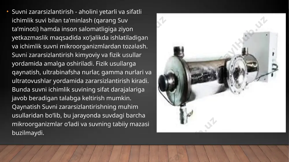 kop bo'lmay, 5-10 m chuqurlikda eng ko'p bo'ladi (suv yuzasidan olingan 1 ml suvdan 73 ta 10 m chuqurlikda olingan suvdan esa bakteriyalar soni 217 ga va hatto 1229 taga yetadi). suvlarning ifloslanish darajasi kimyoviy tahlil bilan aniqlanadi. suv ifloslanganda rangi, shaffofligi, hidi, mazasi o'zgaradi. bunday suvni iste'mol qilish kishi sog'ligiga yomon ta'sir ko'rsatadi. suv o'z-o'zidan biologik tozalanish xususiyatiga ega. u quyosh nuri va organizmlarning faoliyati ta'sirida tozalanadi. bakteriyalar o'ladi, zarrachalar cho'kadi. suv 24 soatda 50% bakteriyalardan tozalanadi, 96 soatda ifloslovchi moddalarning 0.5%i qoladi lekin kimyoviy ifloslanib ketgan suvning tozalanishi qiyin bo'ladi. hozirgi vaqtda ko'p mamlakatlarda suv havzalarining ifloslanishi juda kuchayib bormoqda. ko'p daryolar chiqindilar bilan ifloslangan suvlar oqadigan kanallarga aylangan. foydalanilgan adabiyotlar 1 www.wikipedia.com 2 www.fayllarorg.com 3 www.waterpoverprog.net etiboringiz uchun raxmat image3.png image4.png image5.png image6.png image7.png image8.png image9.png image1.jpeg /docprops/thumbnail.jpeg