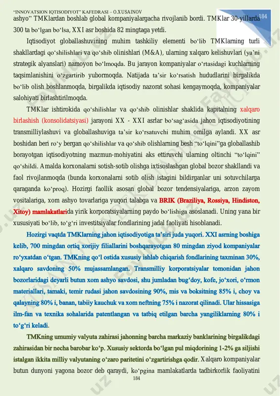 om “innovatsion iqtisodiyot” kafedrasi – o.xusainov 184 184 ashyo” tmklardan boshlab global kompaniyalargacha rivojlanib bordi. tmklar 30-yillarda 300 ta bо‘lgan bо‘lsa, xxi asr boshida 82 mingtaga yetdi. iqtisodiyot globallashuvining muhim tashkiliy elementi bо‘lib tmklarning turli shakllardagi qо‘shilishlari va qо‘shib olinishlari (m&a), ularning xalqaro kelishuvlari (ya’ni strategik alyanslari) namoyon bо‘lmoqda. bu jarayon kompaniyalar о‘rtasidagi kuchlarning taqsimlanishini о‘zgartirib yubormoqda. natijada ta’sir kо‘rsatish hududlarini birgalikda bо‘lib olish boshlanmoqda, birgalikda iqtisodiy nazorat sohasi kengaymoqda, kompaniyalar salohiyati birlashtirilmoqda. tmklar ishtirokida qо‘shilishlar va qо‘shib olinishlar shaklida kapitalning xalqaro birlashish (konsolidatsiyasi) jarayoni xx - xxi asrlar bо‘sag‘asida jahon iqtisodiyotining transmilliylashuvi va globallashuviga ta’sir kо‘rsatuvchi muhim omilga aylandi. xx asr boshidan beri rо‘y bergan qо‘shilishlar va qо‘shib olishlarning besh “tо‘lqini”ga globallashib borayotgan iqtisodiyotning mazmun-mohiyatini aks ettiruvchi ularning oltinchi “tо‘lqini” qо‘shildi. amalda korxonalarni sotish-sotib olishga ixtisoslashgan global bozor shakllandi va faol rivojlanmoqda (bunda korxonalarni sotib olish istagini bildirganlar uni sotuvchilarga qaraganda kо‘proq). hozirgi faollik asosan global bozor tendensiyalariga, arzon …