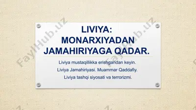 liviya tarixi — PPTX