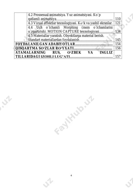 sh chora- tadbirlari to‘g‘risida” 2011-yil 20-maydagi pq–1533-son qarori hamda “axborot-kommunikatsiya texnologiyalari sohasida kadrlar tayyorlash tizimini yana takomillashtirish chora-tadbirlari to‘g‘risida” 2013-yil 5- martdagi pq–1942-son qarori, shuningdek, “2011-2016-yillarda oliy ta’lim muassasalarining moddiy-texnika bazasini modernizatsiya qilish va mutaxassislar tayyorlash sifatini tubdan yaxshilash dasturi” va o‘zbekiston respublikasi prezidentining 2017-yil 30-iyundagi “respublikada axborot texnologiyalari sohasini rivojlantirish uchun shart-sharoitlarni tubdan yaxshilash chora-tadbirlari to‘g‘risida”gi pf- 6 5099-son farmoni hamda o‘zbekiston respublikasi prezidentining 2018- yil 19-fevraldagi “axborot texnologiyalari va kommunikatsiyalari sohasini yanada takomillashtirish chora-tadbirlari to‘g‘risida”gi pf-5349- son farmonlarida keltirilgan oliy ta’lim sohasida qator yo‘nalishlar bo‘yicha faoliyat ko‘rsatish va ta’lim mazmunini takomillashtirishni talab etdi. jumladan, o‘quv va ilmiy laboratoriyalarni lingafon kabinetlari hamda ulardagi ilmiy asbob-uskunlari, jihozlari zamon talabiga mos ravishda yangilanishini jadallashtirish, fanning eng ilg‘or yutuqlari bilan boyitilgan o‘quv adabiyotlari, zamonaviy kompyuter texnologiyalarining texnik va dasturiy vositalari bilan ta’minlash, axborot resurs markazlarining avtomatlashtirilishi va internet tarmog‘iga chiqish imkoniyatini yaratish kabi vazifalar belgilangan. hozirgi kunda ushbu vazifalarga bog‘liq ravishda respublikada …