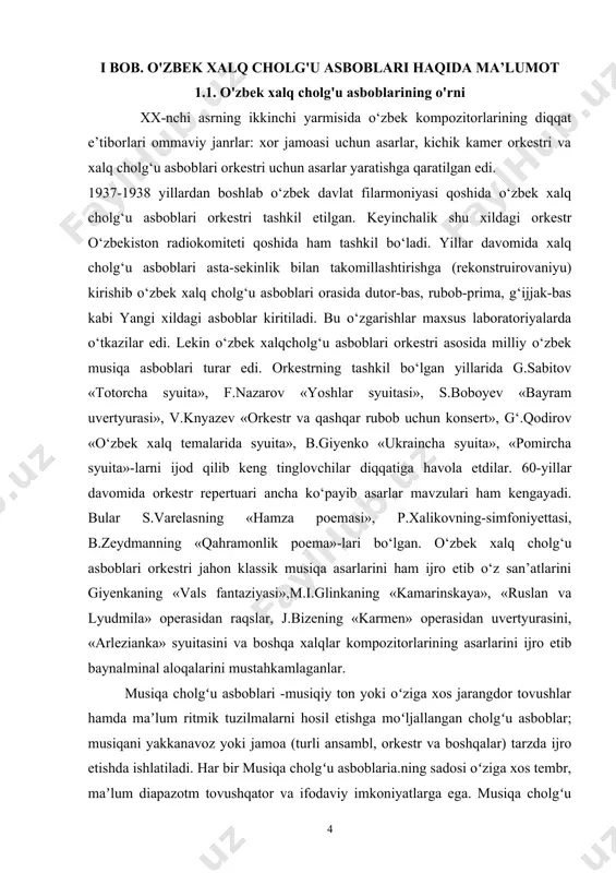 sidan raqslar, j.bizening «karmen» operasidan uvertyurasini, «arlezianka» syuitasini va boshqa xalqlar kompozitorlarining asarlarini ijro etib baynalminal aloqalarini mustahkamlaganlar. musiqa cholgʻu asboblari -musiqiy ton yoki oʻziga xos jarangdor tovushlar hamda maʼlum ritmik tuzilmalarni hosil etishga moʻljallangan cholgʻu asboblar; musiqani yakkanavoz yoki jamoa (turli ansambl, orkestr va boshqalar) tarzda ijro etishda ishlatiladi. har bir musiqa cholgʻu asboblaria.ning sadosi oʻziga xos tembr, maʼlum diapazotm tovushqator va ifodaviy imkoniyatlarga ega. musiqa cholgʻu asboblaria. sadosining sifati, koʻpincha, muayyan cholgʻu asbobining shakli, umumiy tuzilishi, qurilmasi va uni tayyorlashda ishlatilgan materialga bogʻliq. musiqa cholgʻu asboblaria. qadimdan qamish, bambuk, yogʻoch, tosh, suyak, metall, teri, ipak, kokos yongʻogʻi, qovoq va boshqalardan tayyorlangan. sadolanish xususiyatini qoʻshimcha vositalar (mas, surdinayaan foydalanish), ijrochilik uslublari (mas, torli sozlarni tirnab-chertib chalish, flajolet va boshqalar), baʼzi musika bezaklari yordamida oʻzgartirish mumkin. paydo boʻlishi insoniyat tarixining ilk davrlariga toʻgʻri keladi; mukammallanishi esa musiqa sanʼati va ijrochilikning rivojlanishi hamda musiqa cholgʻu asboblaria.ni ishlab chiqarish texnika taraqqiyoti bilan …