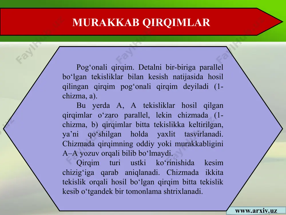 k sxemalar. mashina elementlarining bir-biriga nisbatan harakatini tushuntirib beradigan sxema kinematik sxema deyiladi. kinematik sxemalar elementlari o‘zdst 2.770:2003 ga binoan shartli belgilarda soddalashtirilib chiziladi. vallar, o‘qlar, shatunlar asosiy yo‘g‘on tutash chiziqda, qolgan elementlari ingichka tutash chiziqda chiziladi. 1-chizma, a, b da tishli g‘ildiraklarning harakatlarini kuzatib o‘rganadigan modellardan birining kinematik sxemasi tasvirlangan. modelning asli o‘rnida uning yaqqol tasviri (1-chizma, a) bo‘yicha: chapda bir juft qiyshiq tishli silindrik ilashmadan vint (chervyak) tishli uzatmaga harakat beradi. o‘z navbatida, chervyak tishli ilashma reykali uzatmani harakatga keltiradi. www.arxiv.uz sxema (1-chizma, b)da ushlagich (1) orqali val (i) aylantirilsa, qiyshiq tishli silindrik g‘ildirak (2) xuddi o‘zidek g‘ildirak (3) ni harakatga keltiradi. u, o‘z navbatida, val (ii) ni aylanma harakat qildiradi. val (ii) dagi chervyak (4) chervyakli g‘ildirak (5) ni harakatlantiradi. u, o‘z navbatida, val (iii) ni aylantiradi. natijada silindrik tishli g‘ildirak (6) reyka (7) ni harakatga keltiradi. 2-chizmadagi vertikal parmalovchi uskunaning kinematik sxemasi o‘qilsin, unda: 2, 3, …