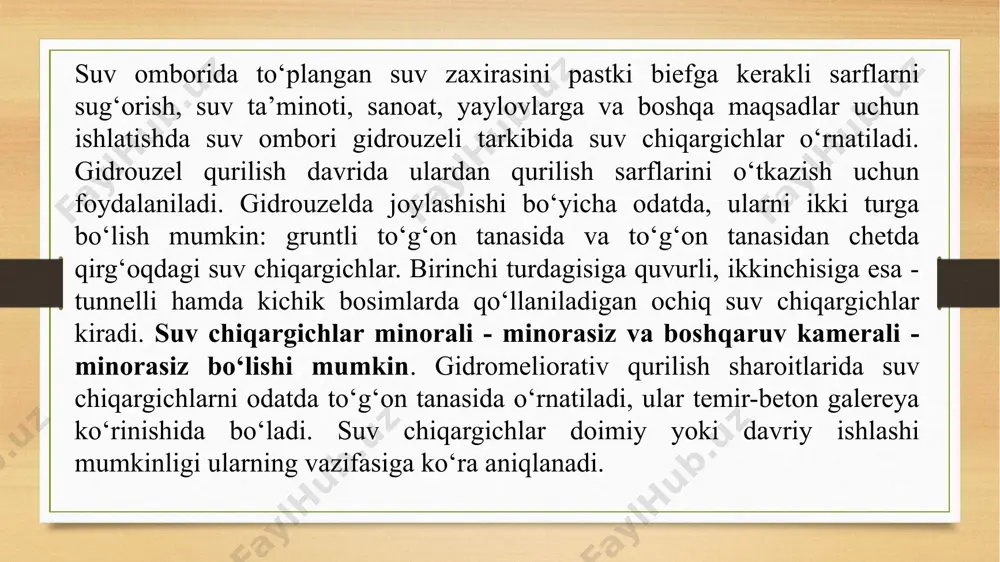 a ko‘ra qabul qilinadi. h/h... 0,1 0,2 0,25 0,3 0,35 0,40 0,45 0,50 0,55 0,60 … 0,617 0,620 0,622 0,625 0,628 0,633 0,638 0,645 0,65 0,66 tirqishdan keyin bosim pasaygan (vakuum) havo bo‘shlig‘i bo‘lsa, suv o‘tkazish qobiliyati quyidagi formuladan aniqlanadi: minorali suv chiqargich: 1-minora; 2- minoradagi zatvorlar;3-bosimsiz quvur; 4-suv urilma quduq; 5-ketuvchi kanal; 6-xizmat ko’prigi; 7-minora ustiga qurilgan bino. minorani joylashtirish variantlari: a-yuqori qiyalik tovoni oldida; b-taxminan qiyalikning o’rtasida; v-to’g’on tepasi cheti oldida. minoradan ketuvchi vodovod (suv o’tkazuvchi) kesimi ko’pincha to’g’ri burchakli bo’lgan quvur ko’rinishida bajariladi. suv omboridan katta suv sarflari chiqarilganda quvurlar ko’p ko’zli qabul qilinadi, shu bilan birga har bir tirqish minoraga joylashgan mustaqil zatvor bilan yopiladi. ketuvchi vodovodda oqim rejimi bosimsiz va undagi tezlik 2...4 m/s qabul qilinadi. ekspluatatsiya sharoitlari bo’yicha quvur balandligini 1,5 m dan kam qabul qilinmaydi. quvur chiqish kesimidan keyin energiyani so’ndirish uchun suv urilma quduq o’rnatiladi. quvurli -minorali suv tashlagichlar ba’zi hollarda yopiq …