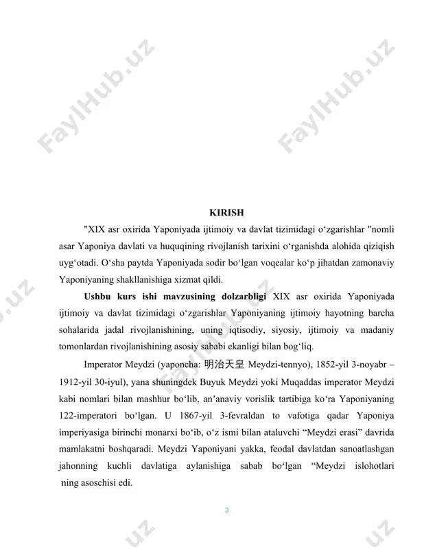 hukumat raisi va uning ikki toifadagi maslahatchilari “gidjo” katta maslahatchilar, «sanyo»kichik maslahatchilar degan ma'noni anglatgan. 1868-yil 6-aprelda hukumatning yana bir yangi qarori 5 qasamyod deb atalgan hujjat qabul qilindi va mamlakat hududida kuchga kiritildi. unga binoan: 1) jamoatchilik yig‘ilishlarini tashkil qilish va har qanday qarorni jamoat bilan kelishgan holda qabul qilish. 2) hokimiyat egalari va hukumdorlarning xalqqa xizmat qilish. 3) harbiy va fuqaro mansabdor shaxslarga, oddiy aholiga tadbirkorlik va boshqa salohoyatlarini erkin ko‘rsatib berishlari uchun sharoit yaratish. 4) o‘tmishdagi barcha yomon urf-odatlar bekor qilinishi va barcha harakatlar adolatga asosolanishi. 5) dunyo bo‘ylab foydali bilimlar olishga e'tiborni qaratib imperiya asoslari mustahkamlash. ushbu kurs ishining maqsadi mavzuni to‘liq ko‘rib chiqish, o‘sha davr tarixini o‘rganish, shuningdek olingan bilimlarni tizimlashtirish va mustahkamlashdir. yaponiyada shogunat hokimiyatining zaiflashishi va meiji tiklanishidan boshlab, birinchi yapon konstitutsiyasining yaratilishigacha bo‘lgan o‘zgarishlarni kuzatish kerak. ishning maqsadiga asoslanib, quyidagi vazifalarni aniqlash mumkin: · meydzi inqilobini ko‘rib chiqish · meydzi davridagi asosiy …