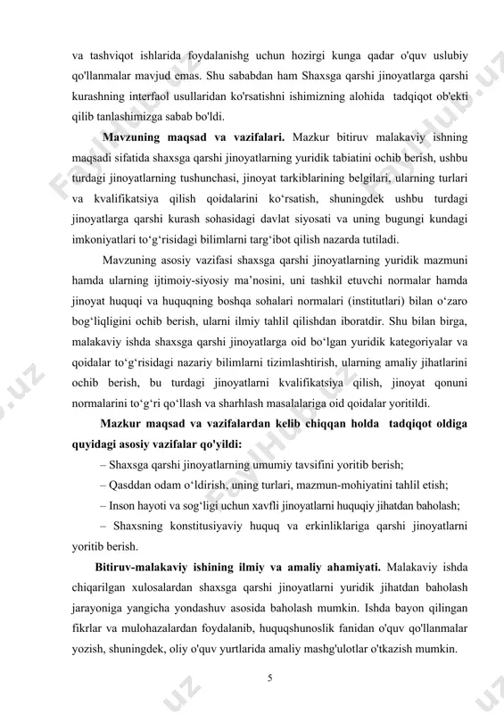 algan inson hayotiga tuzatib bо‘lmas (tiklab bо‘lmaydigan) zarar yetkaziladi. hayotga qarshi jinoyatlar deganda, qasd yoki ehtiyotsizlik orqasida sodir etilgan ijtimoiy xavfli qilmish natijasida boshqa shaxsning hayotiga tahdid (suiqasd) qilish yoki tо‘g‘ridan-tо‘g‘ri uning о‘limiga sabab bо‘lish yoxud о‘zini о‘zi о‘ldirish darajasiga yetkazish tushuniladi. 1997 yilda о‘zbekiston inson huquqlari va erkinliklarini о‘zida mustahkamlagan 21 ta xalqaro hujjatga qо‘shildi. bu hujjatlar о‘zbekiston qonunchiligining shakllanishi, jumladan jinoyat hamda inson huquq va erkinliklari borasidagi qonunlarning yaratilishi uchun asos bо‘lib xizmat qildi. «inson huquqlari umumjahon deklaratsiyasi»ning 35-moddasida, «fuqarolik va siyosiy huquqlar tо‘g‘risidagi xalqaro pakt»ning 6, 7, 9, 10, 11-moddalarida insonning yashash huquqi, qadr-qimmati, ozodligi va xavfsizligi, sha’ni va obrо‘ini himoya qilish kabi huquqlari mustahkamlangan. bu xalqaro huquqiy meyorlar о‘zbekiston respublikasi konstitusiyasining ham asosini tashkil qiladi. jinoyat kodeksining «shaxsga qarshi jinoyatlar» bо‘limida hayotga, sog‘liqqa qarshi, hayot yoki sog‘liq uchun xavfli, jinsiy erkinlikka, oilaga, yoshlarga va axloqqa, shaxsning ozodligi, sha’ni, qadr-qimmatiga, fuqarolarning konstitusiyaviy huquq va erkinliklariga qarshi qaratilgan …