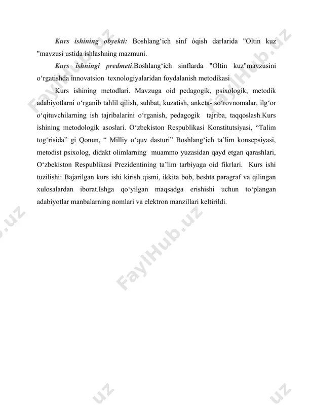 kurs ishi tuzilishi: bajarilgan kurs ishi kirish qismi, ikkita bob, beshta paragraf va qilingan xulosalardan iborat.ishga qoʻyilgan maqsadga erishishi uchun toʻplangan adabiyotlar manbalarning nomlari va elektron manzillari keltirildi. i bob. boshlanģich sinf òqish darslarida "oltinkuz"mavzusini òrganishni tashkil etish. 1.1. òqish darslarida "oltin kuz"mavzusini òrganishni tashkil etish metodikasi. boshlang’ich sinflarda fanlararo integratsiya dars smaradorligini sezilarli ta'sir ko'rsatadi, vaqtdan unumli foydalanishga olib keladi, darsni chuqur o’zlashtirishga yordam beradi, bo’sh vaqt orttiriladi. boshlang’ich ta`limda ona tili, o’qish, tabiat,matematika darslarini integratsiya asosida tashkil qilish mumkin. masalan, oltin kuz mavzusini o’tishi uchun mavzu tushuntiriladi, mavzu asosida rasm ham chiziladi. bu esa bolani mavzuni yaxshi tushunib olishiga yordam beradi, kengroq va chuqurroq tushunishiga imkon ortadi, uzoq vaqt yodda saqlab qolishiga yordam beradi. bu esa dars samaradorligini oshiradi.boshlang‘ich maktabda integratsiyani amalga oshiruvchi bo‘g‘in vazifasini o‘qituvchining o‘zi amalga oshiradi. u bolalarga matematika, o‘qish, tabiat haqidagi boshlang‘ich tushunchalarni va yana ko‘pgina narsalarni o‘rgatadi. o‘qituvchi o‘zining kuch va imkoniyatlari darajasida …