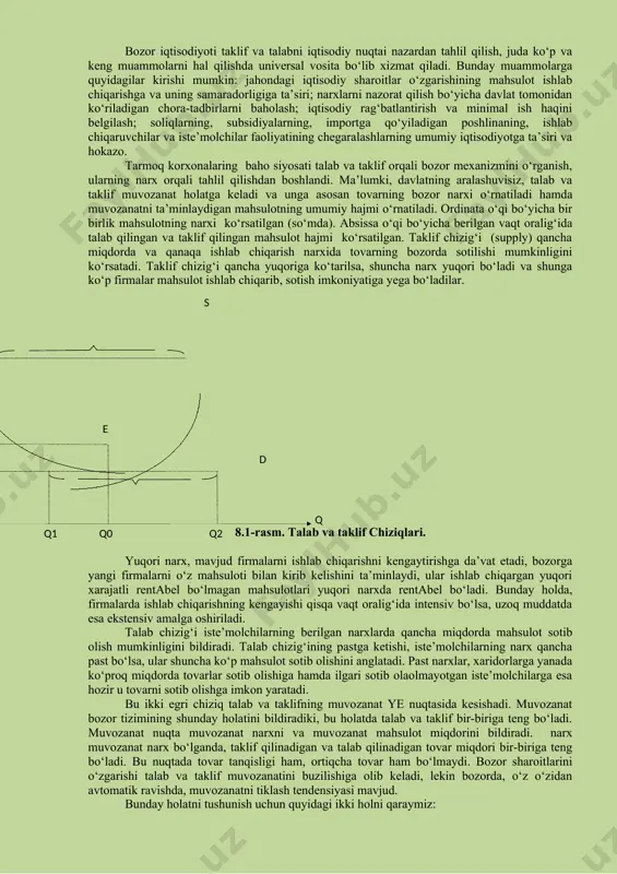 a u narxni uchga ajratadi. ya’ni maksimal (eng yuqori), minimal (eng past) va obyektiv narx. maksimal narx — (sotuvchi nuqtai nazaridan) - bu muzokaralarni shu narxdan boshlash mumkin bо‘lgan kо‘rsatkichidir. minimal narx — (qо‘shilishi mumkin bо‘lgan eng past narx) - bu tovar narxining shunday kо‘rsatkichiki, tadbirkor muzokaralar davomida undan tushmaslikka harakat qiladi. obyektiv narx — bu, tarkibida о‘rtacha sifat kо‘rsatkichlariga ega bо‘lgan u yoki bu tovarning о‘rtacha narxsidir. 8.2. korxonaning narx siyosati va shakllanish strategiyasi narxning iqtisodiyotdagi о‘rni beqiyos bо‘lganidan uning har bir turidan oqilona foydalanish tadbirkorlik uchun muhim ahamiyatga ega. shusabablikorxonalarvafirmalarnarxbelgilashgakattae’tiborberadilar. ularо‘zlarining narxstrategiyasiniishlabchiqishda quyidagimaqsadlarni kо‘zlaydilar: - tovarsotishnikо‘paytirish; - kо‘proq foyda olish; - о‘rnini muayyan mavqeini saqlab qolish. tovar sotishni kо‘paytirishdan uch natija kutiladi: a) tovar sotishni kо‘paytirish orqali bozorda о‘z xissasini oshirish, imkon bо‘lganda bozorni о‘z nazoratiga olish; b) har bir tovarni (tovar birligini) sotishdan tushadigan foydaning kamayishiga rozi bо‘lgan xolda tovarlarni kо‘plab sotish orqali keladigan yalpi foydani oshirish; …