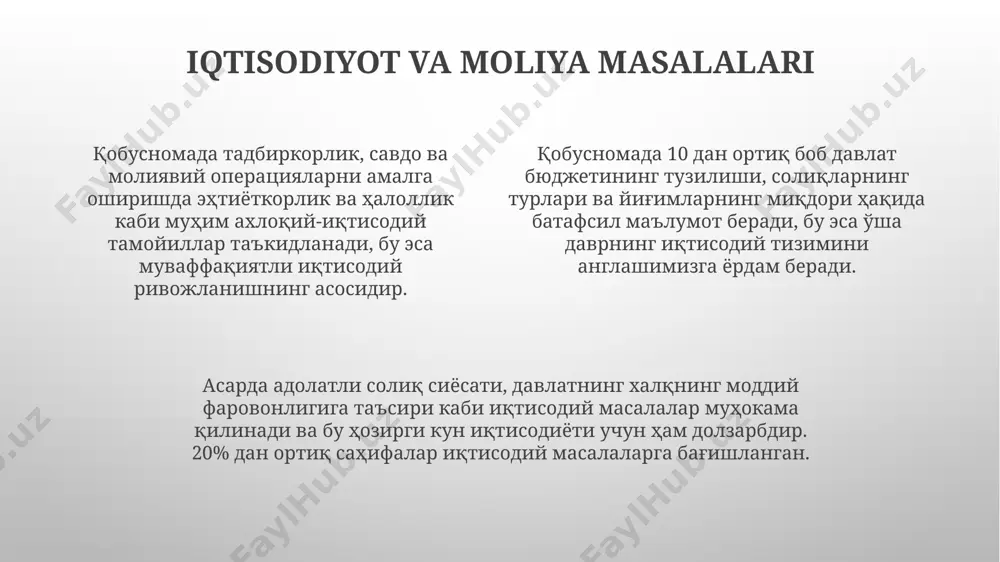 afsil bayon etilgan. qobusnoma"da dushmanning kuchli va kuchsiz tomonlarini aniqlash, shuningdek, 3 xil turdagi jang maydonlarida (tekislik, tog' va o'rmon) harbiy harakatlarni o'tkazish usullari haqida ma'lumotlar keltirilgan. adolat va huquq masalalari muallif adolatli hukmdorning 5 ta asosiy fazilatini – donolik, adolat, saxovat, jasorat va taqvo – ni ta'kidlab, ularning huquqiy tizimdagi ahamiyatini ko'rsatadi. kitobda soliqlarning adolatli taqsimlanishi, davlat xazinasining 3 ta asosiy manbai va ularning samarali boshqarilishining ahamiyati muhokama qilinadi. qobusnoma adolat va huquq masalalariga 7 bob bag'ishlagan bo'lib, ularda 20 dan ortiq turli xil qonunbuzarliklar va ularga nisbatan qo'llaniladigan jazolar tasvirlangan. oila va jamiyat munosabatlari qobusnoma oilaviy tarbiya masalalari boʻyicha 5 ta asosiy tamoyilni, jumladan, farzandlarga adolatli munosabatda boʻlish, ularning bilim olishini taʼminlash va yaxshi axloqni singdirishni taʼkidlaydi. qobusnoma, oila va jamiyat oʻrtasidagi oʻzaro bogʻliqlikni taʼkidlab, 3 bosqichli ijtimoiy ierarxiyani — shaxs, oila va davlatni — oʻzaro uygʻunlikda rivojlanishi zarurligini bayon etadi. kitobda jamiyatning farovonligi uchun 10 ta muhim …