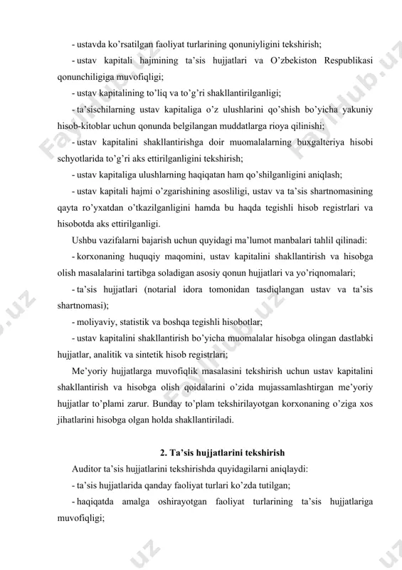 a»gi qonuniga muvofiq litsenziyalanishi lozim bo’lgan faoliyat turlari va litsenziyalarning mavjudligi. litsenziyalanishi lozim bo’lgan faoliyat turlari bo’yicha litsenziyalar mavjudligi va ularning amal qilish muddatlari tekshiriladi. chunki, korxona bunday faoliyat turlari bilan shug’ullanish huquqiga litsenziya olingan yoki unda ko’rsatilgan vaqtdan boshlab ega bo’ladi va ushbu huquq litsenziya amal qilish muddati o’tishi bilan to’xtatiladi. tegishli litsenziyalarga ega bo’lmasdan amalga oshirilgan faoliyat turlari noqonuniy hisoblanadi. agar korxona bitta ta’sischi tomonidan tashkil etilgan bo’lsa, bunda u mazkur ta’sischi tomonidan tasdiqlangan, tegishli hoqimiyat organidan ro’yxatdan o’tgan va notarial idora tomonidan tasdiqlangan ustav asosida faoliyat ko’rsatadi. ta’sis hujjatlari bilan tanishish auditorga mulk egasi kim ekanligini va kimning manfaati uchun tekshiruv o’tkazilayotganligini aniqlashga imkon beradi. agar korxona bir necha ta’sischilar tomonidan tashkil etilgan bo’lsa, u holda ta’sis shartnomasi tuzilishi lozim, ustav esa ta’sischilar tomonidan tasdiqlangan bo’lishi lozim. masalan, mas’uliyati cheklangan jamiyatlar (mchj) barcha ta’sischilar tomonidan imzolangan ta’sis shartnomasi va ustav asosida tashkil etiladi va faoliyat ko’rsatadi. auditor …