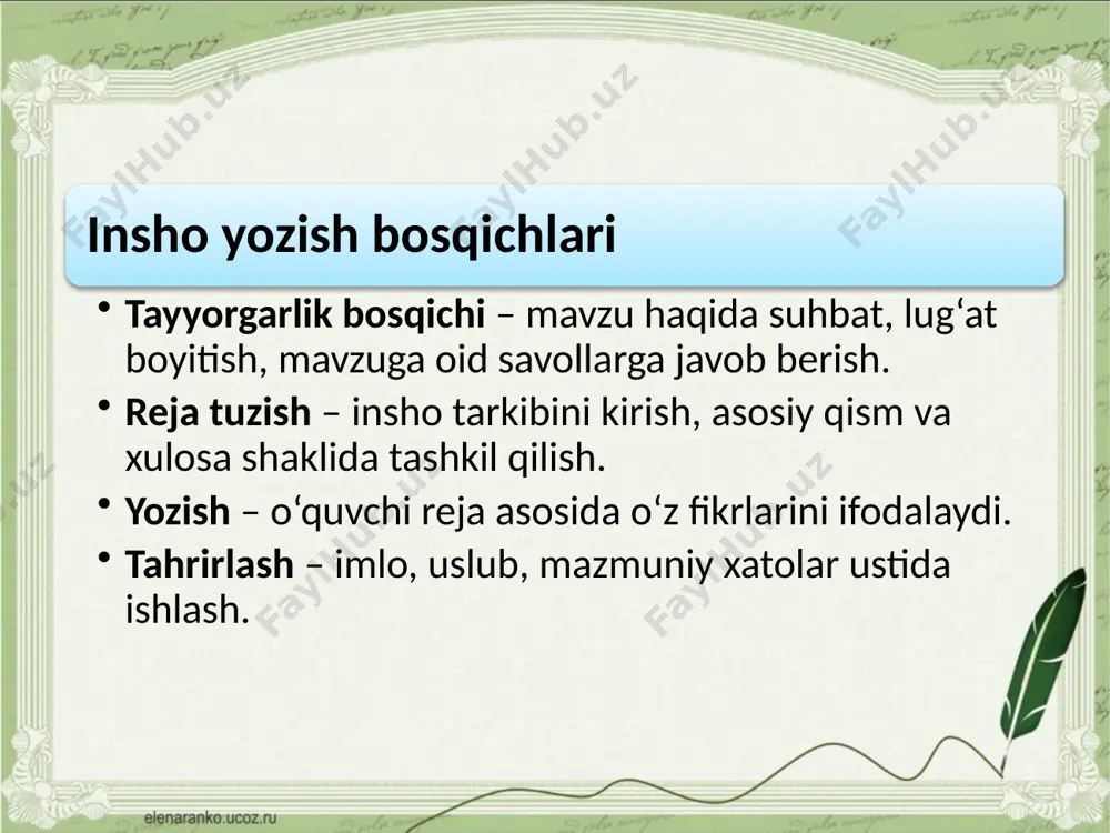 boshlang'ich sinf o'quvchilarini insho yozishga o'rgatish - Page 3