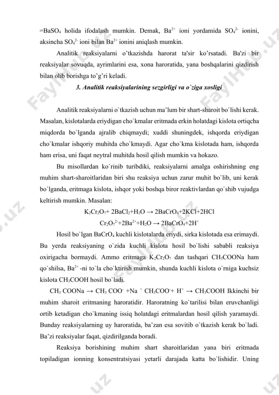 sentratsiyasi juda oz bo`lsa, reaksiya chiqmay qoladi. sababi: har qanday moddaning eritmadagi konsentratsiyasi uning ayni sharoitdagi eruvchanligidan ortiq bo`lgandagina, shu modda cho`kmaga tushadi. agar modda qiyin eriydigan bo`lsa, topiladigan ionning konsentratsiyasi nihoyatda oz bo`lsada cho`kma tushsa, bunday reaksiyalar seziluvchan reaksiyalar deyiladi. reaksiyaning sezuvchanligi miqdoriy jihatdan bir-biriga bog`langan ikkita ko`rsatkich: topilishi minimumi va suyultirish chegarasi bilan tavsiflanadi. topilish minimumi modda yoki ionning reaksiya muayyan shart-sharoitlarda o`tkazilganida topilishi mumkin bo`lgan eng kam miqdoridir. modda (ion)ning shu reaksiya yordamida topilishi mumkin bo’lgan eng kam konsentratsiyasi suyultirish chegarasi deyiladi. reaksiyalarning seziluvchanligi bilan bir qatorda, ularning o’ziga xosligi ham juda katta ahamiyatga ega. bir ion boshqa ionlar bilan aralashgan holatda bo’lganda ham uni tajriba sharoitda ajratmasdan turib to’g’ridan-to’g’ri aniqlashga imkon beradigan reaksiya, o’sha ion uchun o’ziga xos (spetsifik) reaksiya deyiladi. bunga ishqor ta’sirida qizdirilganda hidi va boshqa xossalaridan ammiak ajralib chiqayotganligi oson bilinadigan nh4+ni aniqlash reaksiyasini misol qilib keltirish mumkin: nh4++oh- → nh3 ↑+ h2o …