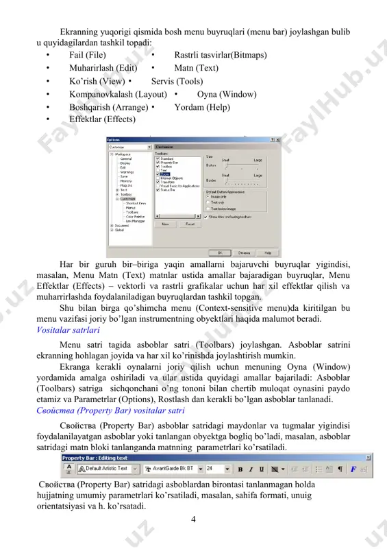tipidagi panel docker tipidagi panel mulohat oyna ko’rinishida bo’ladi. bu panellar har doim ekranda mavjud bo’ladi va ishchi oyna yonida joylashadi. ekranga kerakli bo’lgan panelni chaqirish uchun menuning oyna (window) va docker (dockers…) tipidagi panel buyrigi va ochilgan ruyhatdagi panellardan bittasi tanlanadi. · object manager paneli (диспетчер объектов) — obyektni parametrlarini tasvirlaydi, obyekt yerarhiya va qatlamlarini boshqaradi. · view manager paneli (диспетчер видов) — «tasvir ko’rinshlari» tasvirlaydi va boshqaradi. · graphic and text styles paneli (стили текста и графики) — grafik va matnli stillarini yaratadi va o’zgartiradi. · color styles paneli (цветовые стили) — obyektlar bilan ishlashda ranglarni tanlaydi va ular ustida amallar bajaradi. · symbols and special characters paneli (символы и специальные знаки) - mavjud bo’lmagan belgilarni tasvirlashda foydalaniladi. · internet bookmark manager paneli (диспетчер закладок internet) — gipermatnlarni boshqarish va yaratishda ishlatiladi. · html object conflict paneli (анализатор конфликтов объектов html) – internetda nashr etishdan avval hujjatlarni to’griligi …