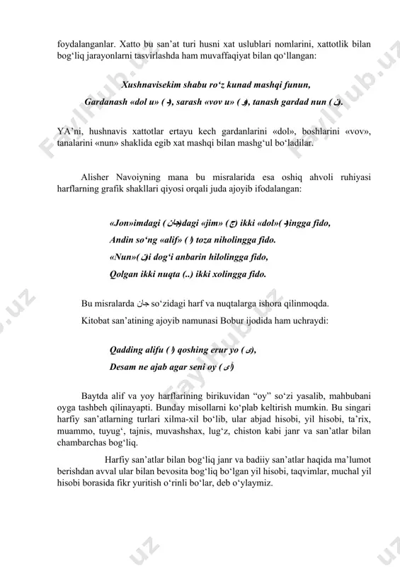 ib berilsa, ta’rixda biron raqam, sana yashiringan bo‘ladi. ana shu sana yashiringan so‘z yoki ibora «ta’rix moddasi» deb atalgan va u she’r mazmuniga ma’nan mos kelishi va tarkibidagi harflarning son ifodasi shoir nazarda tutgan sanani aniq ifodalashi shart bo‘lgan. ta’rixi ma’naviyda so‘zning ma’nosi mavzuga tamoman munosib tushadi va ta’rix moddasi abjad hisobida chiqadi. abdurahmon jomiy vafotiga bag‘ishlab xusomiy qalandariy tomonidan yozilgan mana bu ta’rixning ta’rix moddasi «ash’ori dilfireb» iborasidan abjad hisobi usulida chiqariladi: رفت از جهان و ماند میان سخنوران تاریخ فوت خیشتن اشعار دلفریب. ya’ni, o‘zi (jomiy) jahondan ketgan bo‘lsada, nuktadonlar orasida o‘zining «dilfireb ash’or»ini vafotiga ta’rix qilib qoldirib ketdi. اشعار دلفریب ning abjad hisobi 898 ga teng. ba’zan ta’rix moddasi chiqadigan so‘z jumlalar orasiga qistirib o‘tilishi ham mumkin. masalan, hasanxo‘ja nisoriy o‘zining «muzakkiri ahbob» tazkirasida jomiy haqida ma’lumot berar ekan «umr yoshlari گاس (kos)ga yetganda» degan jumlani qo‘llaydiki, bunda کاس so‘zining abjad hisobi 81ni tashkil qiladi va u …