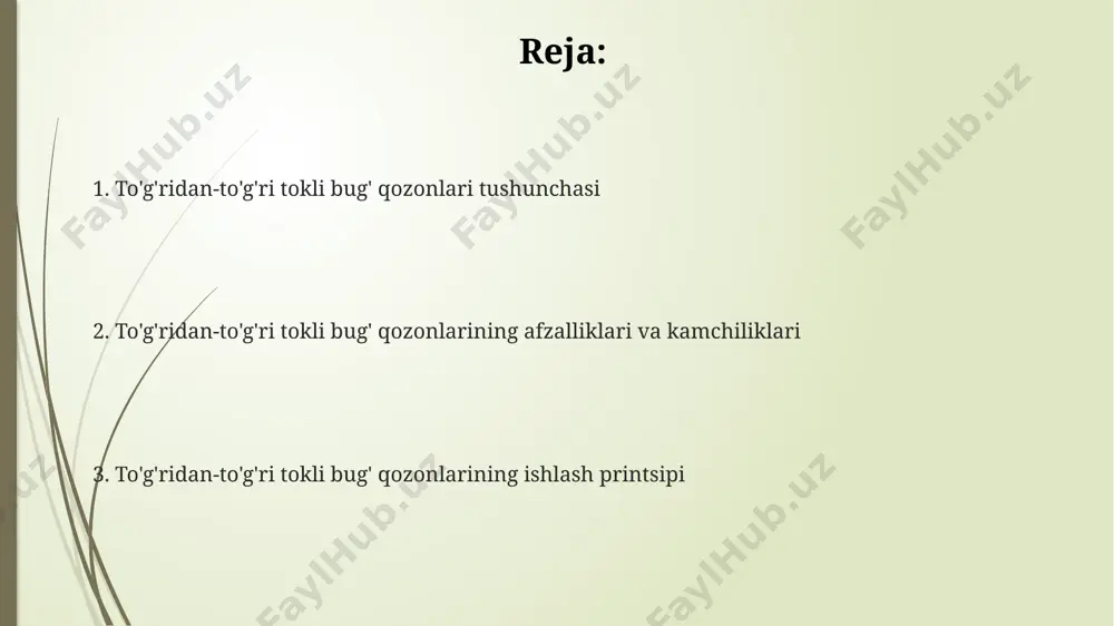 mumkin va ularning ishlash samaradorligi 90% dan ortiqni tashkil etadi. elektr energiyasini issiqlik energiyasiga aylantirish jarayoni yuqori samaradorlikka erishish uchun maxsus qurilmalar – rezistorlar yordamida amalga oshiriladi. bug' hosil qilish jarayoni suvning 100°c dan yuqori haroratgacha tez qizishi va bug'lanishi orqali amalga oshiriladi, bu esa yuqori bosimli bug' olish imkonini beradi. xavfsizlik choralari ёнилғининг тўлиқ ёнишини таъминлаш ва 100°с дан юқори ҳароратда ишлаш пайтида терини ҳимоя қилиш учун иссиқликка чидамли кийимлардан фойдаланиш мажбурийдир. буғ қозоннинг ишчи босимини 1.5 баравар ошириб юбормаслик ва авария прессостатларини вақти-вақти билан текшириб туриш муҳим, чунки бу 25 атм дан ортиқ босимга олиб келиши мумкин. юқори вольтли электр ускуналари билан ишлашда ҳимоя воситалари (диэлектрик қўлқоп, ботинлар)дан фойдаланиш ва 36 в дан юқори кучланишга эга бўлган ҳар қандай ишларни малакали электрчилар бажариши шарт. afzalliklari va kamchiliklari ushbu qozonlarning tez javob berish vaqtini hisobga olgan holda, taxminan 5-10 soniya ichida bug' hosil qilish mumkin, biroq ularda mexanik qismlar …