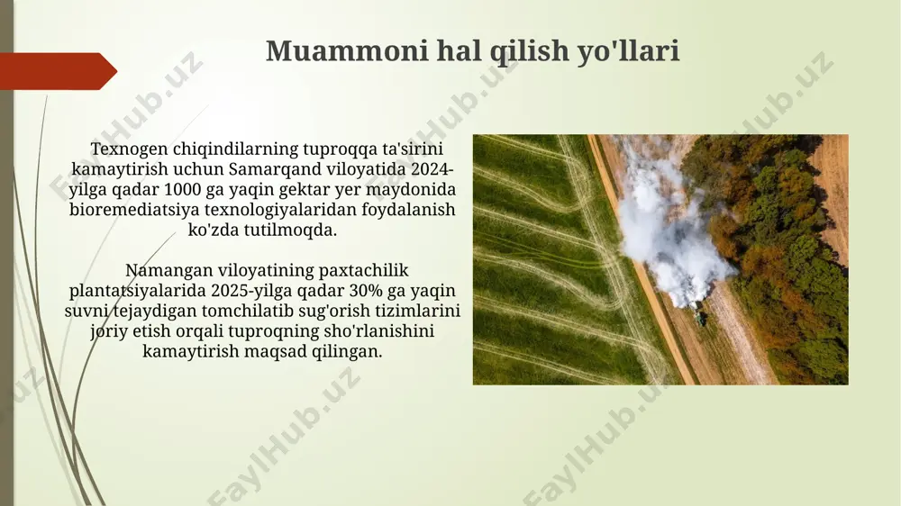 blanadi. texnogenez emissiyalarining agroekosistemalarga ta'siri xitoyning shanxay shahriga yaqin joylashgan dehqonchilik hududlarida ogʻir metallarning tuproqqa tushishi tufayli 30% gacha hosil yoʻqotilishi kuzatilgan, bu esa oziq-ovqat mahsulotlarining sifatiga ham salbiy taʼsir koʻrsatmoqda. qora dengiz mintaqasida joylashgan ukraina fermer xoʻjaliklarida amoniak emissiyalari tuproqning kislotalashuviga olib kelmoqda, bu esa 20% ga yaqin ekinlarning oʻsishini sekinlashtirmoqda va 5-10% gacha hosil kamayishiga sabab boʻlmoqda. havoning ifloslanishi va uning oqibatlari техноген чиқиндиларнинг 70% га яқини тошкент вилоятидаги пахта далаларига тушади, бу эса ҳосилдорликнинг 15-20% га пасайишига олиб келади ва тупроқнинг эрозиясини кучайтиради. навоий вилоятидаги кон-металлургия корхоналарининг атмосферага чиқарадиган заҳарли моддалар миқдори йилига 5000 тоннадан ошади, бу экинларнинг ўсишини секинлаштиради ва уларнинг сифатини пасайтиради. ekologik muvozanatning buzilishi sirdaryo viloyatida o'tkazilgan tadqiqotlar shuni ko'rsatdiki, 2022 yilda havoga chiqarilgan 5000 tonnadan ortiq zararli moddalar 1000 ga yaqin gektar yer maydonidagi o'simliklarning o'sishini sekinlashtirib, ekologik muvozanatni buzdi. texnogen chiqindilar tufayli qoraqalpogʻistonning 15% yerlarida tuproq unumdorligi 30% ga kamayib, ekologik muvozanat …