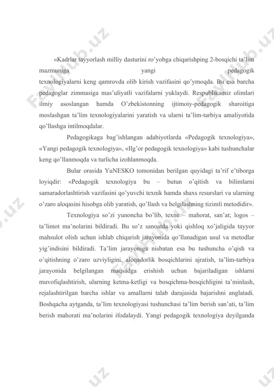bajarishni anglatadi. boshqacha aytganda, ta’lim texnologiyasi tushunchasi ta’lim berish san’ati, ta’lim berish mahorati ma’nolarini ifodalaydi. yangi pedagogik texnologiya deyilganda ta’lim berish san’atini ishga solib, uni samarali tashkil etish, uni jahon andozalari darajasiga ko’tarish tushuniladi. pedagogik texnologiya atamasi ta’lim jarayoniga yangicha, o’ziga xos belgi va xususiyatlarga ega bo’lgan tizimli yondashuvga asoslanadi. bu talim jarayoniga innovasion yondashuv demakdir. yangi ta’limni tashkil etishda jahon pedagogikasi amaliyotida qo’llaniladigan ilg’or metod va usullar, texnika vositalari, o’qitishning shakllarini ta’lim jarayoniga har bir o’quvchi shaxsi, ruxiy o’ziga xosligi, intellektual imkoniyatlari, milliy va ijtimoiy xususiyatlarini inobatga olgan holda olib kirish demakdir. yangi pedagogik texnologiya o’quvchiga ta’lim jarayonining sub’ekti, ya’ni faol ishtirokchisi, o’qituvchiga esa shu jarayonning tashkilotchisi, boshqaruvchisi sifatida qarashni taqozo etadi. darsda o’quvchi faol ishlovchi shaxs bo’lib, u butun mashg’ulot jarayonida egallagan bilimlarini xotirada tiklaydi, uni qisman yangi sharoitlarda qo’llaydi, aqliy faoliyat usullarini bajarib, ma’lumdan noma’lumga qarab boradi. yangi pedagogik texnologiyaning mohiyati o’quvchini mustaqil fikrlashga o’rgatish, bilim olishga …