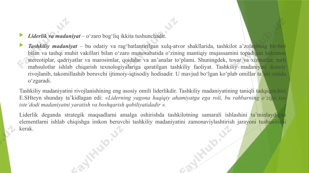 n pastga yoki pastdan yuqoriga axborot oqimining nomutanosibligi; vositachilar tomonidan xabarlarning ma’nosini yo‘qotish yoki buzish; guruhli fikrlash hodisasi. 8.3-§. xodimlarni boshqarishda liderning roli har qanday tashkilot (uning xodimlari) – bu barqaror ijtimoiy guruhlar yig‘indisidir. bu guruhlarning shakllanishi rasmiy va norasmiy xususiyatlarga ko‘ra amalga oshiriladi. ularning energiyasi doimiy o‘zgarishlarga duchor bo‘ladi, ularning dinamikasi ham ijodiy, ham halokatli bo‘lishi mumkin. guruh dinamikasi – bu guruh rivojlanishining juda murakkab va majmuali jarayoni, uning a’zolari o‘rtasidagi munosabatlardagi o‘zgarishlar, shuningdek, motivatsiyasi, munosabati, kayfiyati va pozitsiyasi. guruh dinamikasi guruh xatti-harakatlarining rivojlanish energiyasini va uning oldida turgan muammolarni hal qilishda samaradorlik darajasini belgilaydi. guruh dinamikasi jarayonlari, uning hajmi, tabiati va liderlik xususiyatlaridan qat’iy nazar, har qanday guruh va tashkilot uchun tabiiydir. lider o‘z faoliyatini faqat guruh dinamikasi xususiyatlarini hisobga olgan holda amalga oshirishi mumkin. barcha darajadagi guruh dinamikasi jarayonini boshqarish orqali rasmiy rahbar samarali guruh faoliyati va o‘z liderligining samaradorligi uchun imkoniyatlar yaratadi. guruh dinamikasi guruhning rivojlanish …