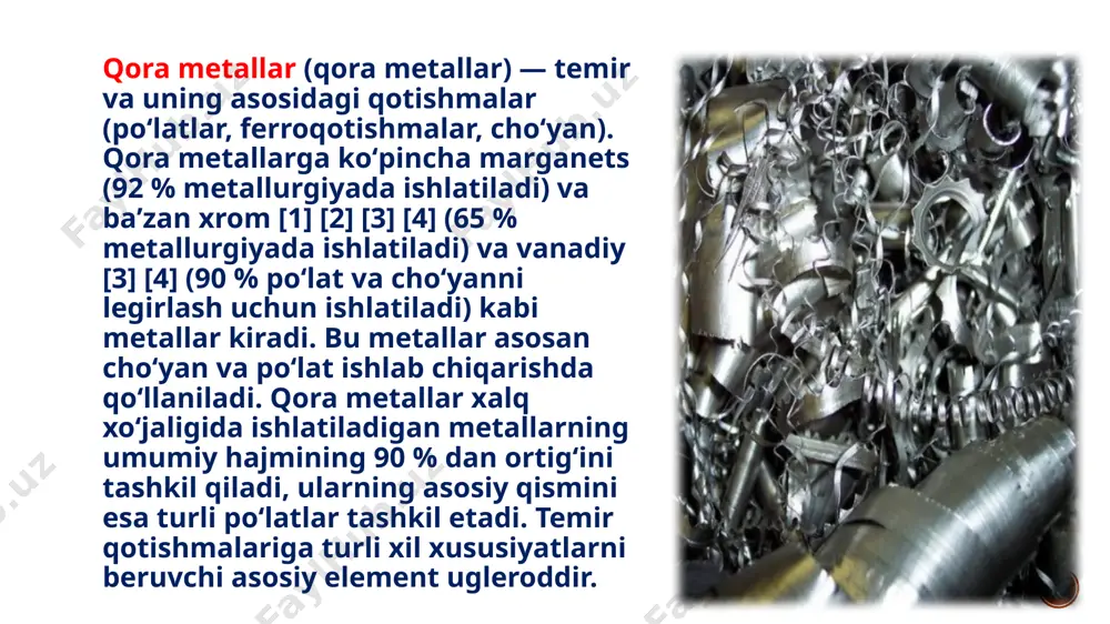 a konlariga temir, marganets, xrom, titan va vannadiy konlari kiradi. eng yirik konlarning zapasi bir necha mlrd. t ga, ruda tarkibidagi metall miqdori esa bir necha o‘n prosentga yetadi. temir rudasi konlari yirik konlar hisoblanib, turli sharoitlarda hosil bo‘ladi. ular orasida kembriy davridan oldin paydo bo‘lgan temirli kvarsitlarning gematit va magnetitdan nborat metamorfogen konlari muhim ahamiyatga ega. keyingi yillarda zonalar bo‘ylab suyuqlantirish metodi ko‘p qo‘llanilmoqda. bu metod yod moddaning suyuq metallda yaxshiroq qattiq metallda yomonroq yeyilishga asoslangan. zonalar bo‘ylab suyuqlantirish metodi asosida (elektron-nur lampalar bilan qizdirib) niobiy, tantal, volfram va boshqa m. yot moddalardan tozalanadi. metall toza holda kamdan-kam ishlatiladi. ko‘pincha qotishma holida qo‘llaniladi. masalan, cho‘yan, po‘lat, jez, bronza, konstantan, melxior, nixrom va boshqa atmosfera sharoitida metall yemiriladi (korroziyaga uchraydi). metall buyumlarni yemirilishdan saqlash alohida ahamiyatga ega image5.jpeg image6.jpeg image7.jpeg image8.jpeg image9.jpeg image10.jpeg image11.jpeg image12.jpeg image13.jpeg image14.jpeg image15.jpeg image16.jpeg image17.jpeg image18.jpeg image19.jpeg image20.jpeg image21.jpeg image22.jpeg image23.jpeg image2.png image3.png
