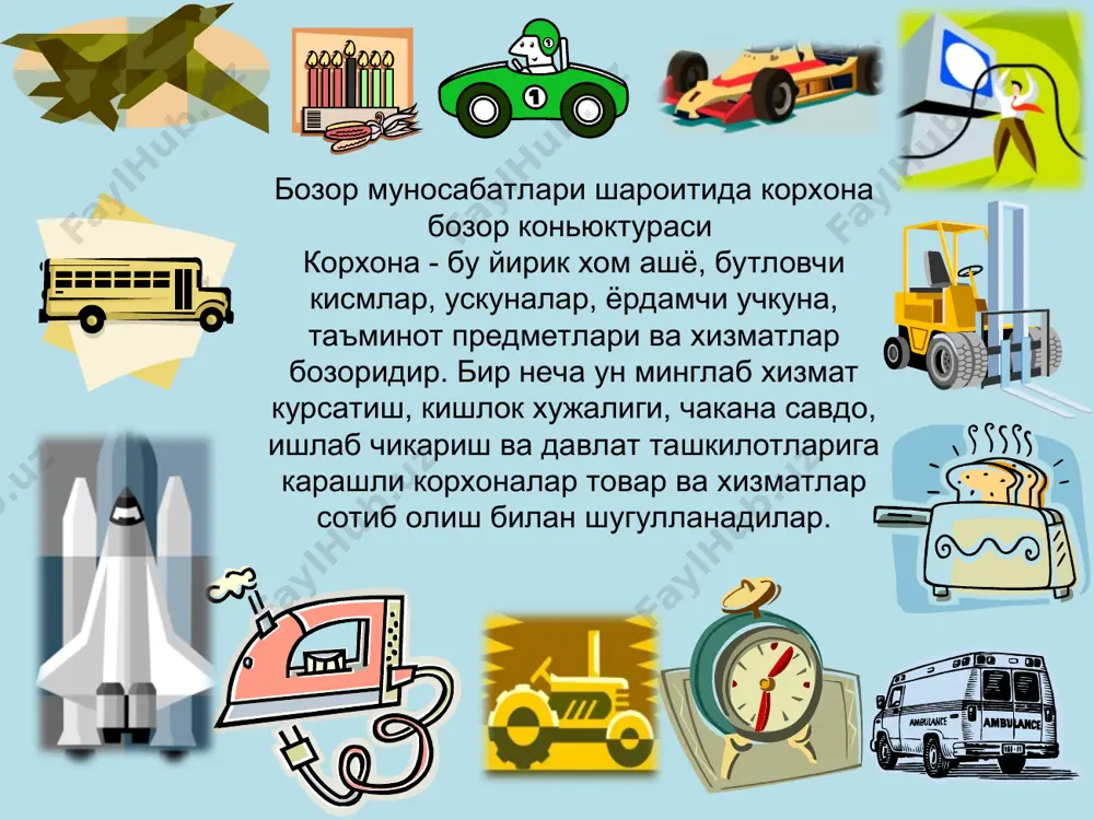 корхонада маркетинг хизмати - Page 4