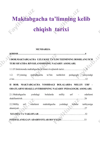 maktabgacha ta’limning kelib chiqish tarixi — DOCX