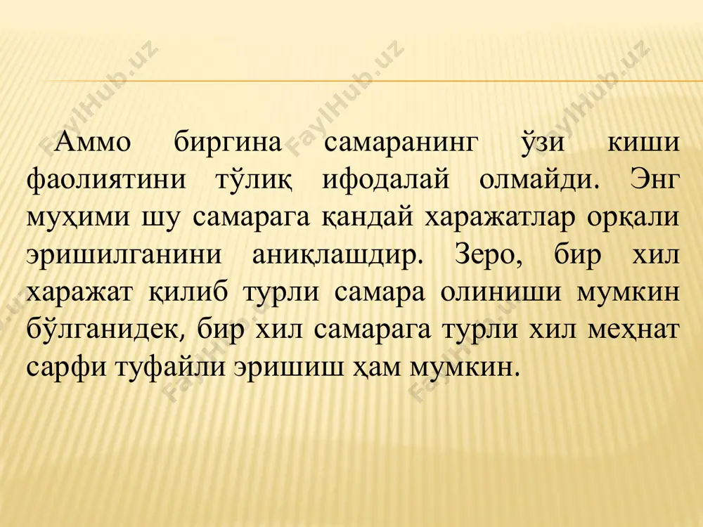 йилда cocacola илк марта қадоқланди ва бозорга чиқарилди. cocacola компанияси дунё миқёсида ичимлик суви, газли ва газсиз ичимликлар, шарбатлар, тотли ичимликлар, шунингдек, тайёр чой ва қаҳваларни етказиб берувчи 1-рақамли компания ҳисобланади. компаниянинг жаҳондаги энг катта тарқатиш тизимига эгалиги туфайли 200 дан ортиқ мамлакатлар истеъмолчилари cocaсola ичимликларини харид қилишмоқда. ҳар куни дунё миқёсида компаниянинг 1,9 миллиард дона ичимлиги сотилади. американинг forbes журналининг маълумотига кўра энг қиммат бренд компаниялар орасида ушбу компания 2014 йилгача жаҳон бозори рейтингида 1- ўринни эгаллаб келди. 2014-2016 йилларда 3-ўринни, 2017 йилда 4-ўринни эгаллади. 2018 йилда 6-ўринни, 2019 йил 9 ойлик якунга кўра cocaсola жаҳон бозорида 5- ўринни эгаллади. дунёдаги энг қиммат брендли компаниялар рўйхати 17.10.2019. бренд соҳаси бренд қийматининг бренд № номи ўзгариши қиймати млрд.долл. 63,365 $ чунки сўнгги йилларда компания даромади 20 фоизга пасайиб кетди. бунга сабаб сўнгги йилларда кўпчилик истеъмолчиларни тўғри овқатланиш тартибига риоя қилиб бораётганликларидир. уларнинг фикрича ушбу ичимликда жуда кўп миқдорда шакар мавжуд …