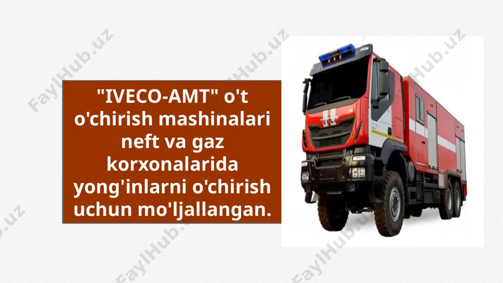 ilindrli sxemaga ega va 420 ot kuchiga ega "cursor 13" dizel dvigatelidir. bundan tashqari, shassi mashhur "zf" brendining uzatish qutisi bilan jihozlangan, u nasosni boshqarish uchun quvvat olish miliga ega. avtomobilning tormoz tizimi elektron tormoz kuchini cheklash (ebl), abs va sirpanishga qarshi tizim (asr) bilan to'ldiriladi. avtomobil saloni "stralis" seriyasiga tegishli, ammo yangiroq, qayta tiklangan versiyada. ekipaj kabinasi alohida moduldir, lekin oddiy kabina bilan birlashtirilgan. natijada ichki balandligi 1,90 m bo'lgan yagona ichki bo'shliq paydo bo'ladi.suv kommunikatsiyalari va nasos agregatini boshqaradigan birlik haydovchi kabinasida joylashgan. "iveco-amt" yong'inga qarshi tankerlari quvvati 70, 100 yoki 150 l / sek bo'lgan nasos bilan jihozlangan. boshqa narsalar qatorida, ular avtomatik assimilyatsiya tizimiga ega. shassiga 5, 6, 7 yoki 8 ming litr hajmli tank, shuningdek, 500 yoki 1000 litr uchun mo'ljallangan ko'pikli konsentratli tank o'rnatilgan. tanker masofadan boshqarish pulti va maksimal ko'tarish balandligi 80 sm bo'lgan monitor bilan jihozlangan. 5 va 6 tonnalik yuk mashinalari …