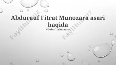 abdurauf fitrat munozara asari haqida — PPTX