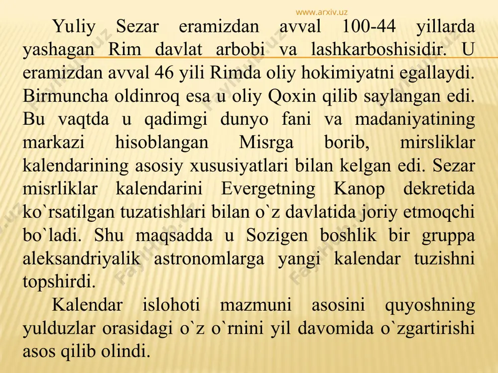 i. bu ham rim kо`shinlariga ma`qul tushmagan. shunda ular sentabrning bir kunini oqtabrga, noyabrning bir kunini dekabrga о`tkazishgan. www.arxiv.uz www.arxiv.uz yulian kalendari: (eramizning boshida) www.arxiv.uz № oy nomlari kuni № oy nomlari kuni 1 yanvar 31 7 iyul 31 2 fevral 29\30 8 avgust 31 3 mart 31 9 setyabr 30 4 aprel 30 10 oqtabr 31 5 may 31 11 noyabr 30 6 iyun 30 12 dekabr 31 www.arxiv.uz www.arxiv.uz www.arxiv.uz bu о`zgartirishlar uzun va qisqa oylarning sozigen tomonidan tuzilgan ajoyib almashish tartibini butunlay buzib yuborgan. sezar tomonidan yilning boshlanishi martdan yanvarga kо`chirilishi natijasida bizga tartib nomerlari о`zlari joylashgan о`rinda tо`gri kelmaydigan oylar meros qolgan. ularning nomlari, tabiat xodisalaridan mutlaqo foydalanmagan; ular qadimgi butparast rimliklar xudolarning va imperatorlarning nomlari bilan aloqadordir. mart yilning birinchi oyi edi, u endi ikkinchi oyga aylangan. boshqa oylar ham nomiga nisbatan oldinga siljigan: sentabr, bu sо`z lotincha - yettinchi oy bо`lishi kerak edi, u …