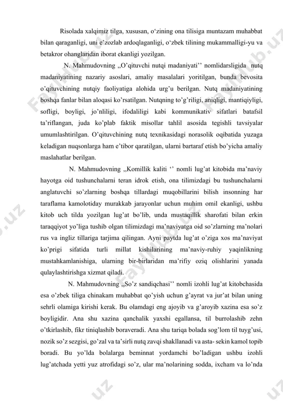 hu maqsaddan kelib chiqqan holda quyidagi vazifalar belgilandi: – nizomiddin mahmudov ijodini o‘rganish yuzasidan to‘plangan pedagogik tajribalarni tahlillash; – nizomiddin mahmudov ijodiy merosini o‘rgatishning pedagogik-psixologik jihatlarini belgilash; – nizomiddin mahmudov ijodini yangilangan pedagogik tafakkur asosida o‘rgatishning samarador metod va usullari tizimini ishlab chiqish. – nizomiddin mahmudov ijodiy merosini o‘rgatish orqali nutq va lug’at ustida ishlashda yangicha yondashuvlar talqinini o‘rganish. – nizomiddin mahmudov ijodiy merosini o‘rgatish orqali o‘zbek tili va til malaniyati tilning “madaniylashganlik”, adabiylashganlik, lug‘at tarkibi, grammatik, semantik, stilistik jihatlarini, boylik darajasini, tub mohiyatini anglash va rivojlantirishdan iborat. muammoning o‘rganilganlik darajasi. tilning ahamiyati, uning mavjudligi har qanday yurt, millat taraqqiyotini belgilab berishi shubhasiz. ayniqsa, bugungi globallashuv – dunyo xalqlarining turmush-tarzi umumiylik kasb etgan bir davrda yuqoridagi so`zlarning zalvori ikki hissa ortadi. bir guruh tilshunoslar so‘z birikmasiga mustaqil til (nutq) birligi sifatida qaraydilar. jumladan, v.p. malashenko va yu.p. bogachevlar so‘z birikmasi shu birikmani tashkil etgan hokim so‘zning bog‘lanish imkoniyatining (valentlik xususiyatining) …