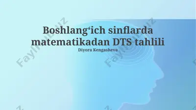 boshlangʻich sinflarda matematikadan dts tahlili — PPTX