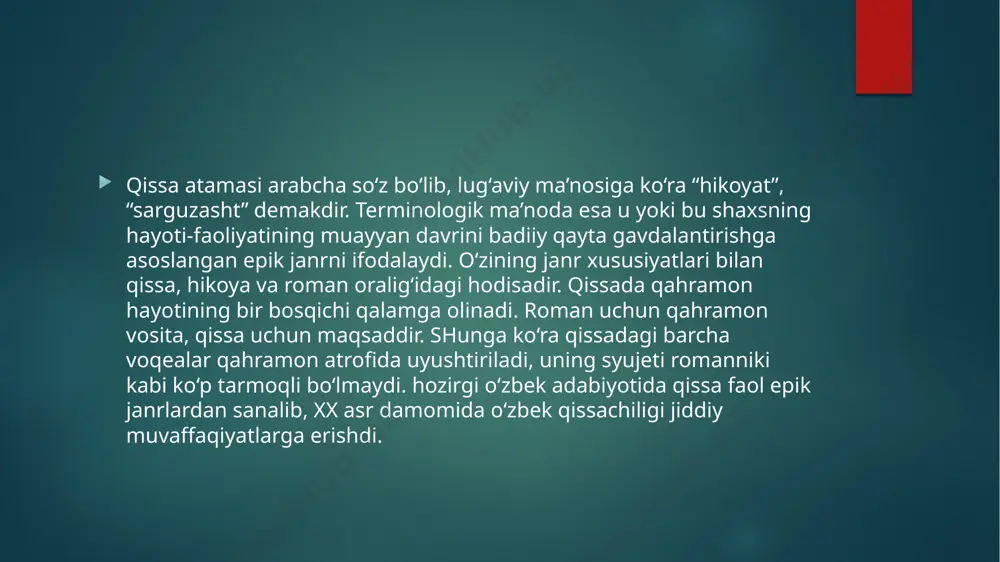 a ziyolilari orasidan hech kimga ot qo‘yilmagan. qissani o‘qish jarayonida kitobxonda qiyofasidan ajralgan, otini yo‘qotgan, bir-birining yuziga qarab yolg‘on gapiradigan, talantli farzandlarini qobiliyatsizlarga qurbon qilib, ularga bo‘ysunadigan ommadan yozg‘irish hissi paydo bo‘ladi. e. a’zamning mahorati shundaki, u o‘qtin-o‘qtin tashqaridan qaraganda hammasi ham qiyofasiz bo‘lgan qahramonlarning har biriga xos jihatlarni g‘oyat ustalik bilan aks ettira olgan. adibning “chapaklar yoki chalpaklar mamlakati” qissasi kechagi kunimizni taftish etishga qaratilganligi jihatidan e’tiborga loyiq. asarda buriyo nomli afsonaviy mamlakatning afsonaviy bo‘lmagan hayoti jurnalist baxtiyor va ikki kishilik delegatsiya rahbari – erkin obrazlari nigohi orqali aks ettirilgan. qissada buriyoning dohiysi xon man men, uning inisi va yordamchisi xon men manning rahbarligida “nurafshon kelajak” sari dadil borayotgan tilsiz-zabonsiz xalq, uning ma’naviyatini parchalash bilan shug‘ullanayotgan qudratli yolg‘onchilik mashinasi – mafkuraning yugurdaklari timsollari hajviy yo‘sinda juda esda qolarli qilib tasvirlangan. a. yo‘ldoshevning “timsohning ko‘z yoshlari” asari bugunning belgilari quyuq aks etganligi bilan ajralib turadi. qissada ismi tabiatiga o‘xshash munis …