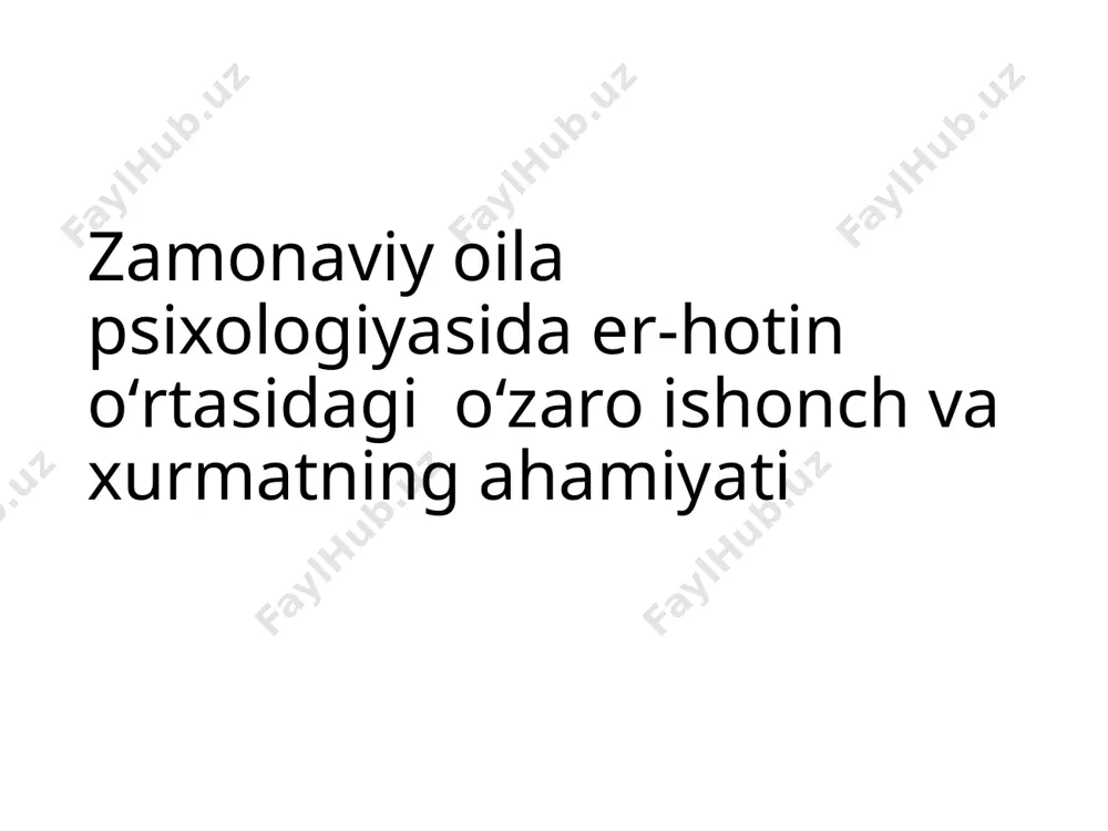 oflik har bir aloqada halollik va shaffoflik muhim ahamiyatga ega. er-xotin o‘rtasida yolg‘on, yashirin ma’lumotlar yoki so‘zma-so‘zga ishonmaslik ishonchning yo‘qolishiga olib keladi. shuning uchun, har ikkala tomon ham o‘z xatti-harakatlari va qarorlarini ochiqchasiga muhokama qilishi kerak. bu, o‘z navbatida, ishonchni mustahkamlashga xizmat qiladi. 3. sadoqat va vafodorlik sadoqat ishonchning asosiy tayanchlaridan biridir. er-xotin bir-biriga sodiq bo‘lishi, o‘zaro ishonchni oshiradi. sadoqat nafaqat jismoniy, balki hissiy jihatdan ham o‘zaro hurmatni shakllantiradi. agar er-xotin o‘zaro sodiq va vafodor bo‘lsa, bir-biriga bo‘lgan ishonch yanada mustahkam bo‘ladi. 4. qiyinchiliklarda birga bo‘lish hayotda har qanday turmushda o‘zaro ishonchni shakllantirish uchun qiyinchiliklarda birgalikda turish zarur. agar biror muammo yuzaga kelsa, er-xotin uni birgalikda hal qilishga harakat qilishlari kerak. bu nafaqat muammolarni yengishga yordam beradi, balki ishonchni oshiradi. 5. ijobiy tajriba va vaqt o‘tkazish er-xotin o‘rtasida ishonchni shakllantirish uchun birga vaqt o‘tkazish muhim ahamiyatga ega. birgalikda sayohatlarga chiqish, umumiy faoliyatlar bilan shug‘ullanish, ijobiy tajribalarni baham ko‘rish orqali ularning …