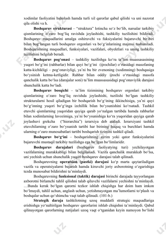 ngan turli boshqaruv orgonlari va bo‘g‘inlarining majmui tushuniladi. boshqarishning maqsadlari, funksiyalari, vazifalari, obyektlari va uning tashkiliy tuzilishini belgilab beradi. boshqaruv pog‘onasi – tashkiliy tuzilishga ko‘ra ta’lim muassasasining yuqori bo‘g‘ini (rahbarlar) bilan quyi bo‘g‘ini (ijrochilar) o‘rtasidagi masofaning katta-kichikligi – pog‘onaviyligi, ya’ni bu bir zvenoning (xodimning) boshqasiga bo‘ysinish ketma-ketligidir. rahbar bilan oddiy ijrochi o‘rtasidagi masofa qanchalik katta bo‘lsa (darajalar soni) ta’lim muassasasidagi pog‘onaviylik darajasi shunchalik katta bo‘ladi. boshqaruv bosqichi – ta’lim tizimining boshqaruv orgonlari tarkibiy qismlarining o‘zaro bog‘liq ravishda joylashishi, tuzilishi bo‘lgan tashkiliy strukturalarni hosil qiladigan bir boshqarish bo‘g‘ining ikkinchisiga, ya’ni quyi bo‘g‘inning yuqori bo‘g‘inga izchillik bilan bo‘ysunishini ko‘rsatadi. tashkil etuvchi qismlarning yuqoridan quyiga qarab yo‘nalgan tartibda hamda rahbarlar bilan xodimlarning lavozimiga, ya’ni bo‘ysunishiga ko‘ra yuqoridan quyiga qarab joylashuvi grekcha (“hierarchia”) ierarxiya deb ataladi. ierarxiyani tashkil etuvchilarning o‘zaro bo‘ysunish tartibi har birining huquq va burchlari hamda ularning o‘zaro munosabatlari tartibi boshqarish tizimini tashkil qiladi. boshqaruv bo‘g‘ini – boshqarishning ayrim yoki qator funksiyalarini …